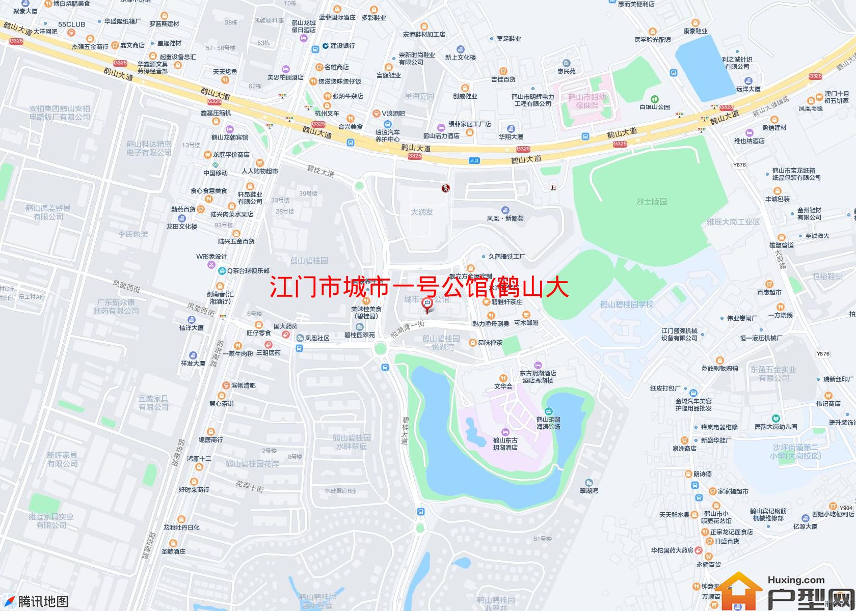城市一号公馆(鹤山大道)小区 - 户型网