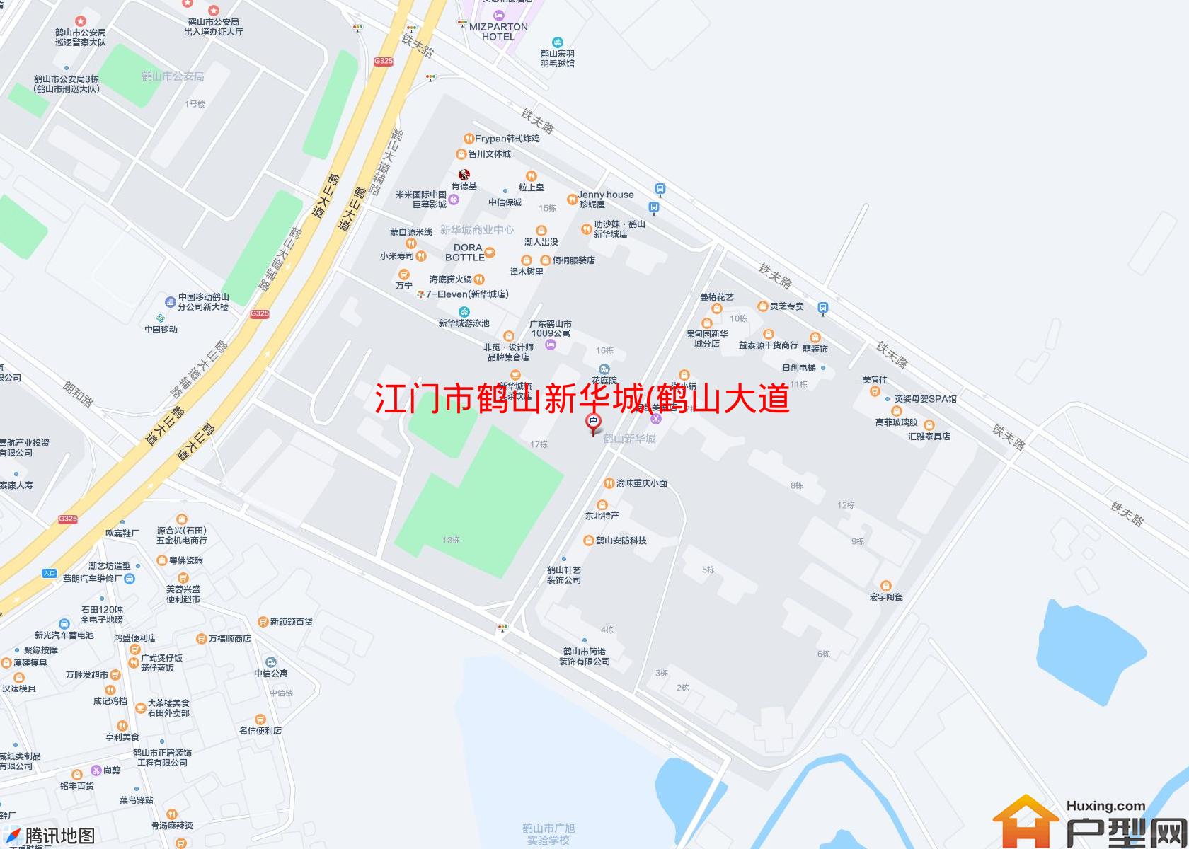 鹤山新华城(鹤山大道)小区 - 户型网