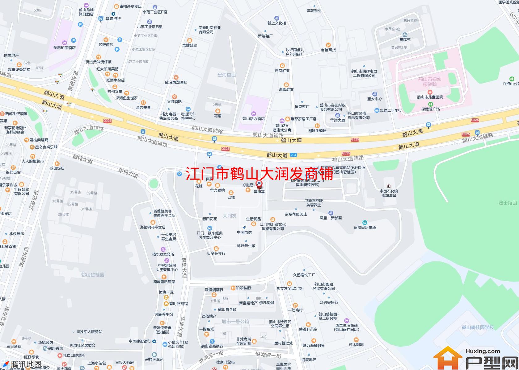 鹤山大润发商铺小区 - 户型网