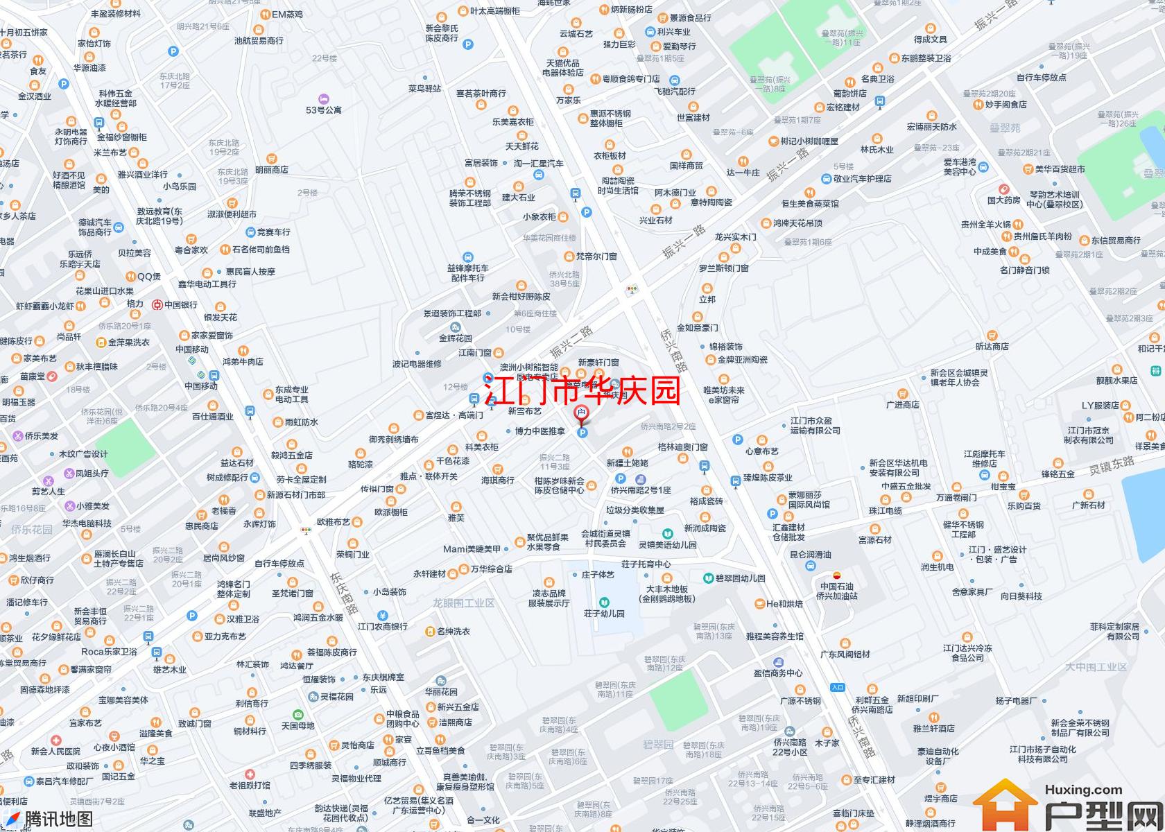 华庆园小区 - 户型网