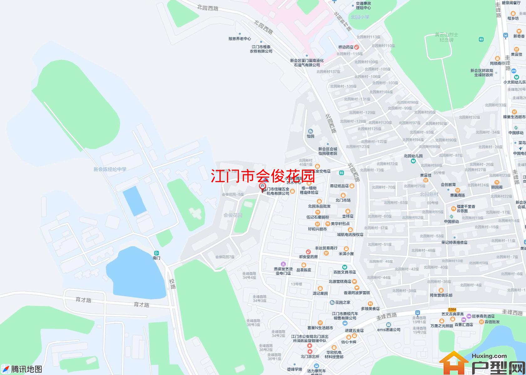 会俊花园小区 - 户型网