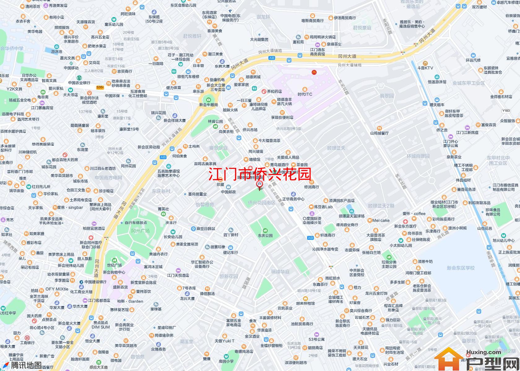 侨兴花园小区 - 户型网
