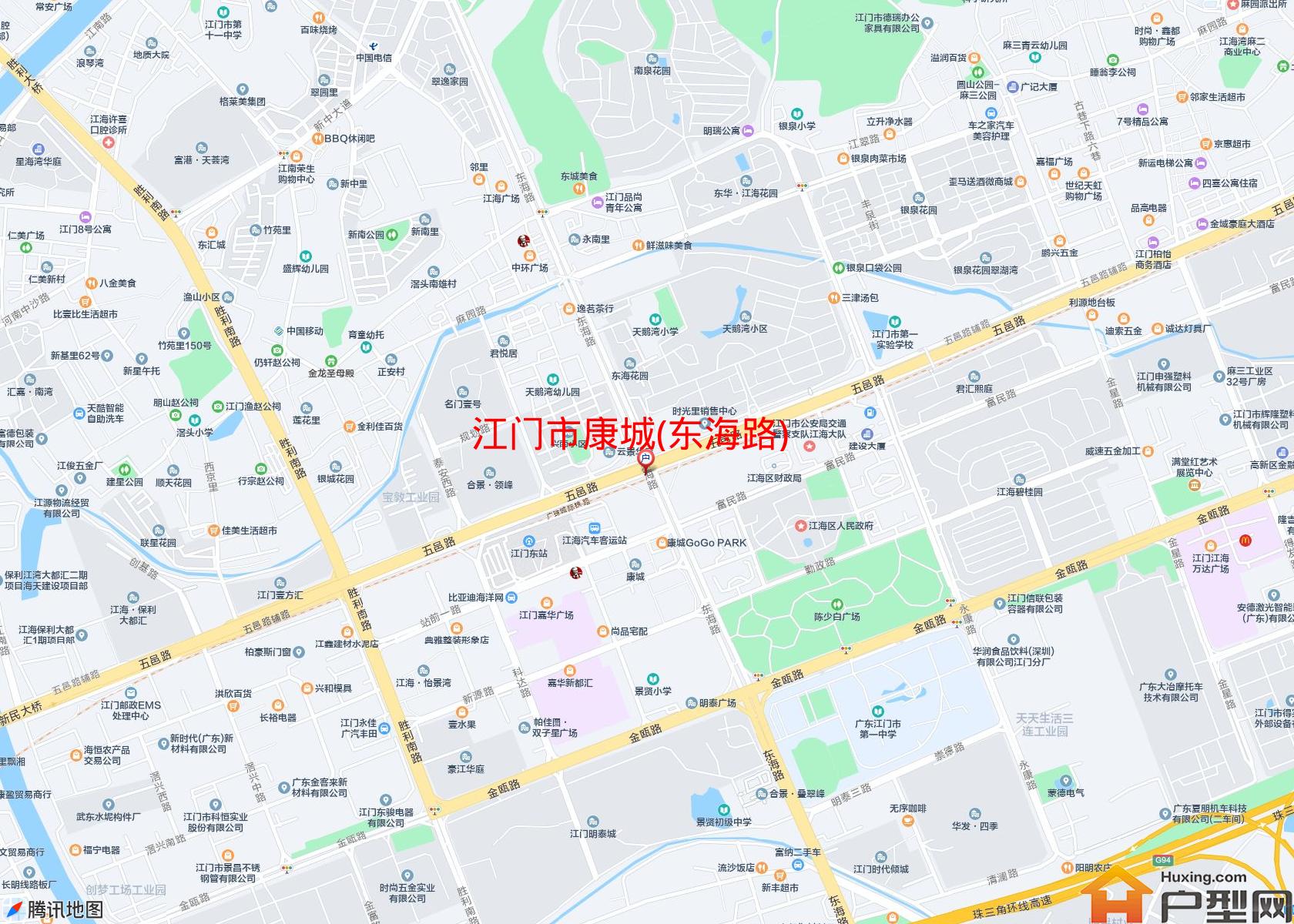 康城(东海路)小区 - 户型网