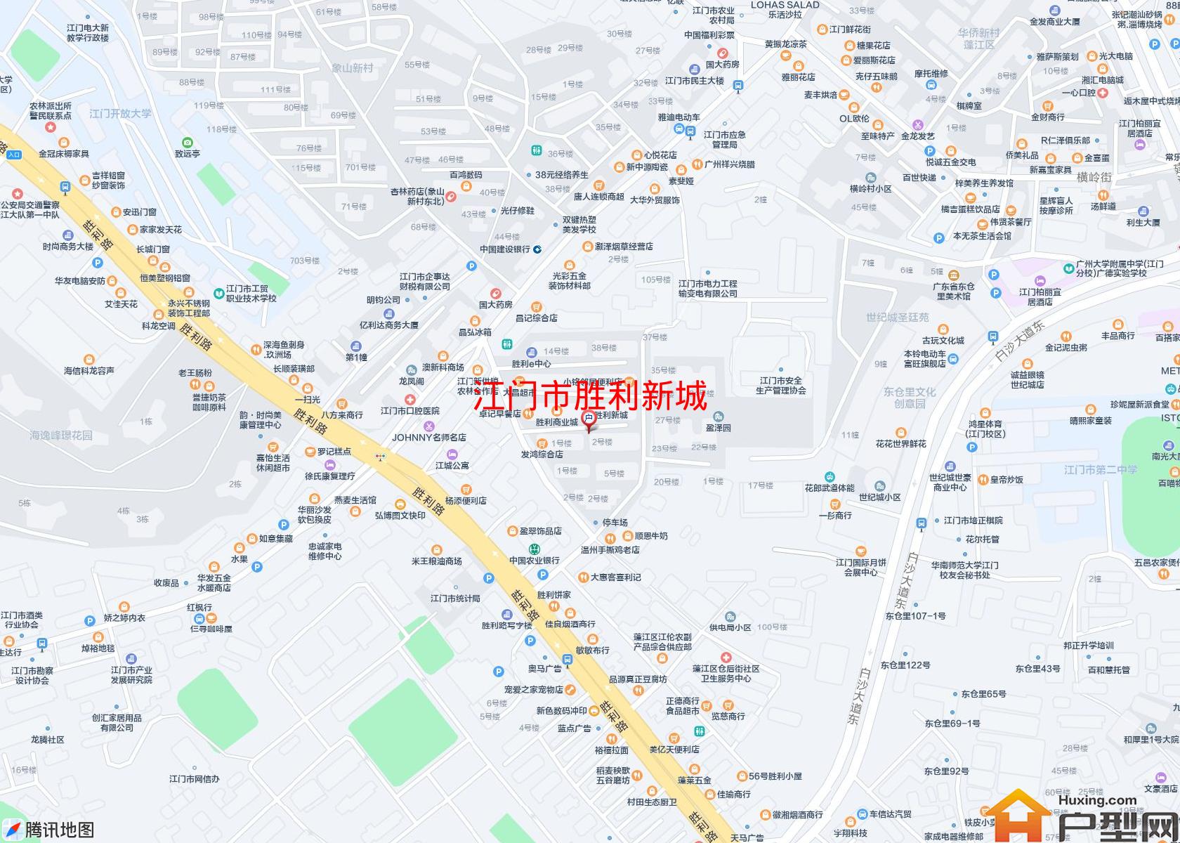 胜利新城小区 - 户型网
