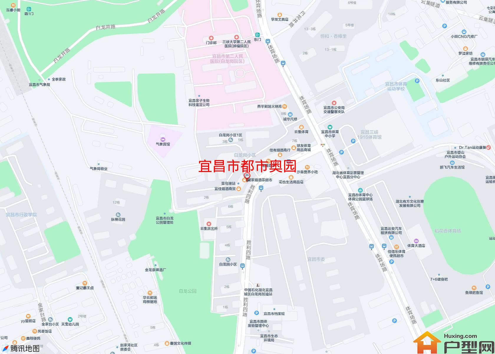 都市奥园小区 - 户型网