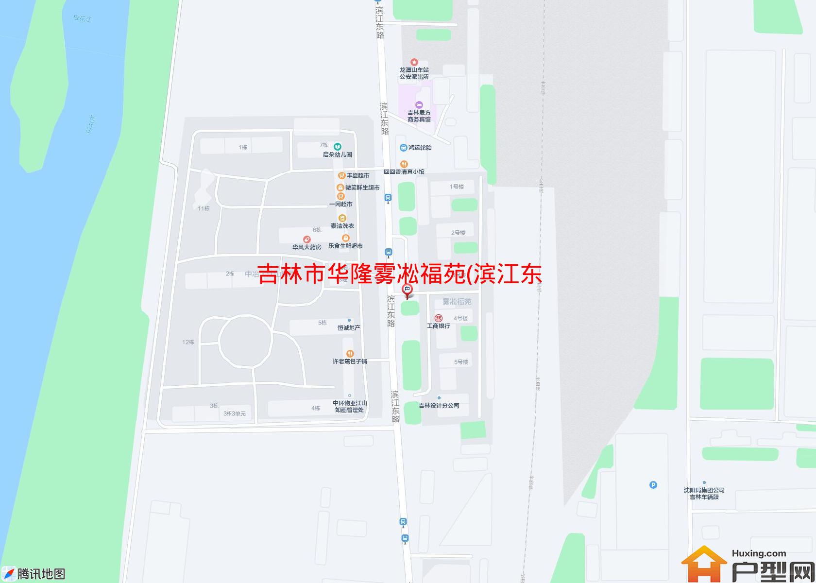 华隆雾凇福苑(滨江东路)小区 - 户型网