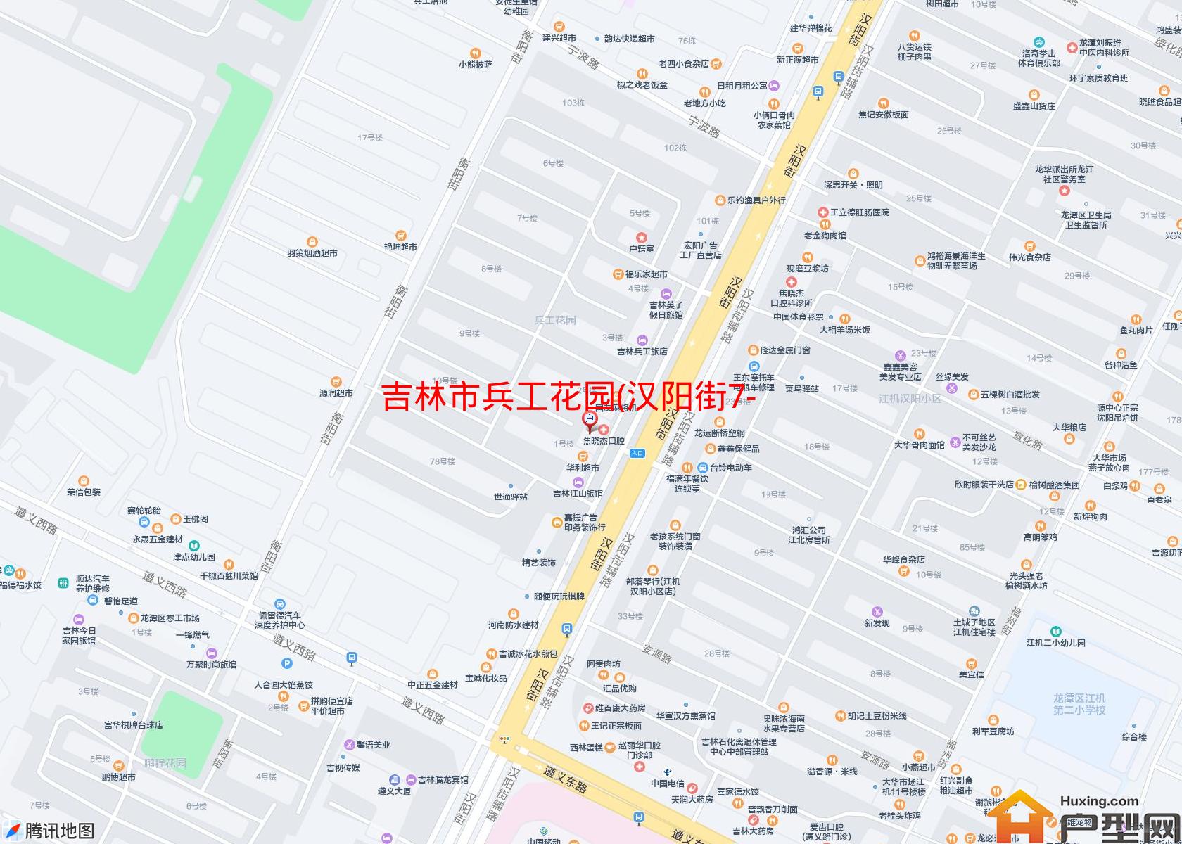 兵工花园(汉阳街7-11号)小区 - 户型网