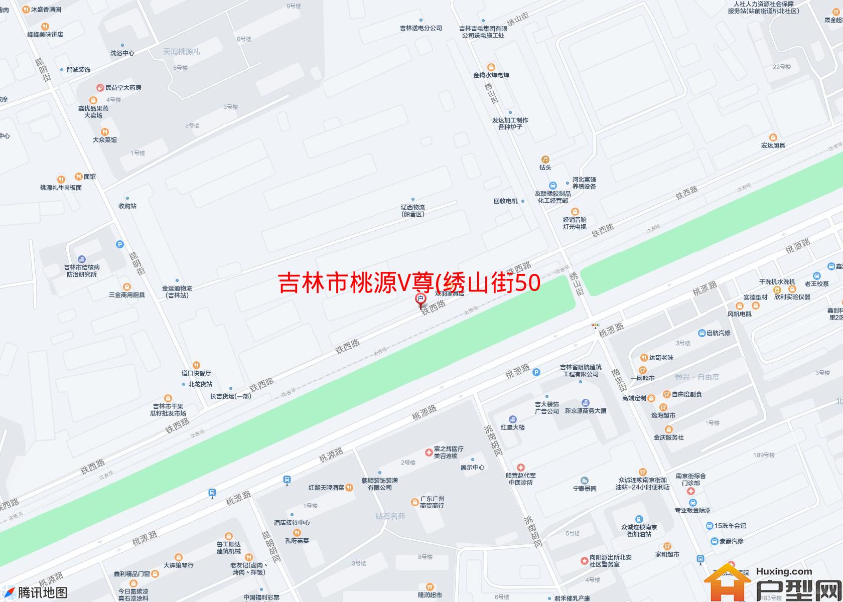 桃源V尊(绣山街500号)小区 - 户型网