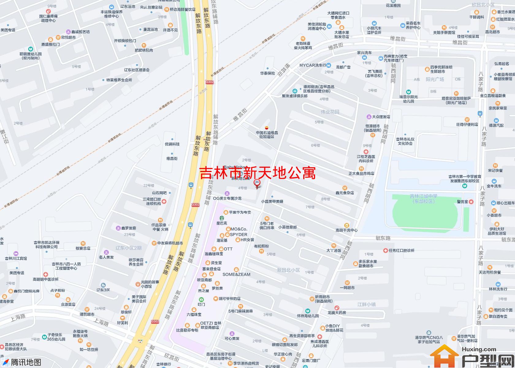 新天地公寓小区 - 户型网