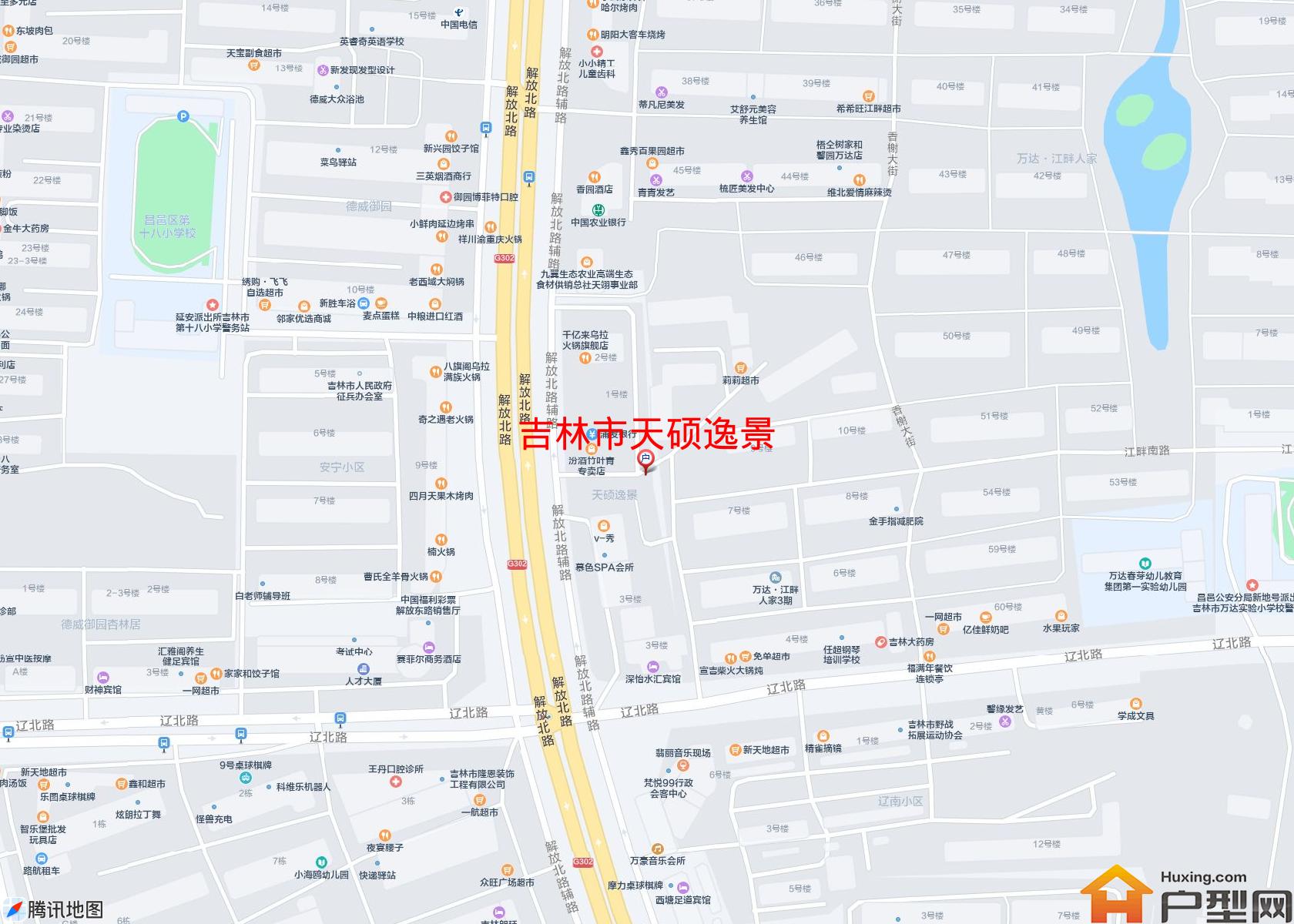 天硕逸景小区 - 户型网