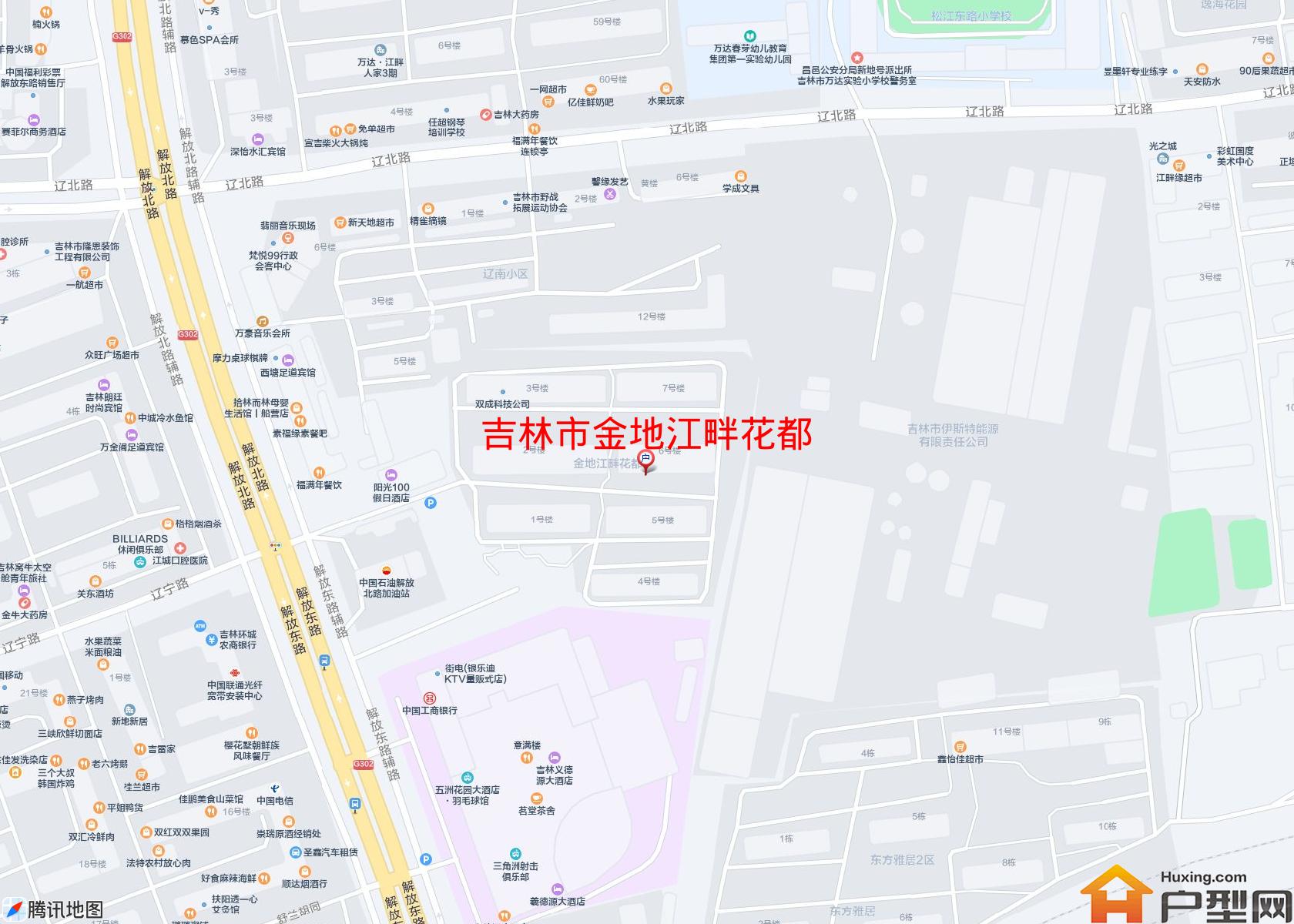 金地江畔花都小区 - 户型网