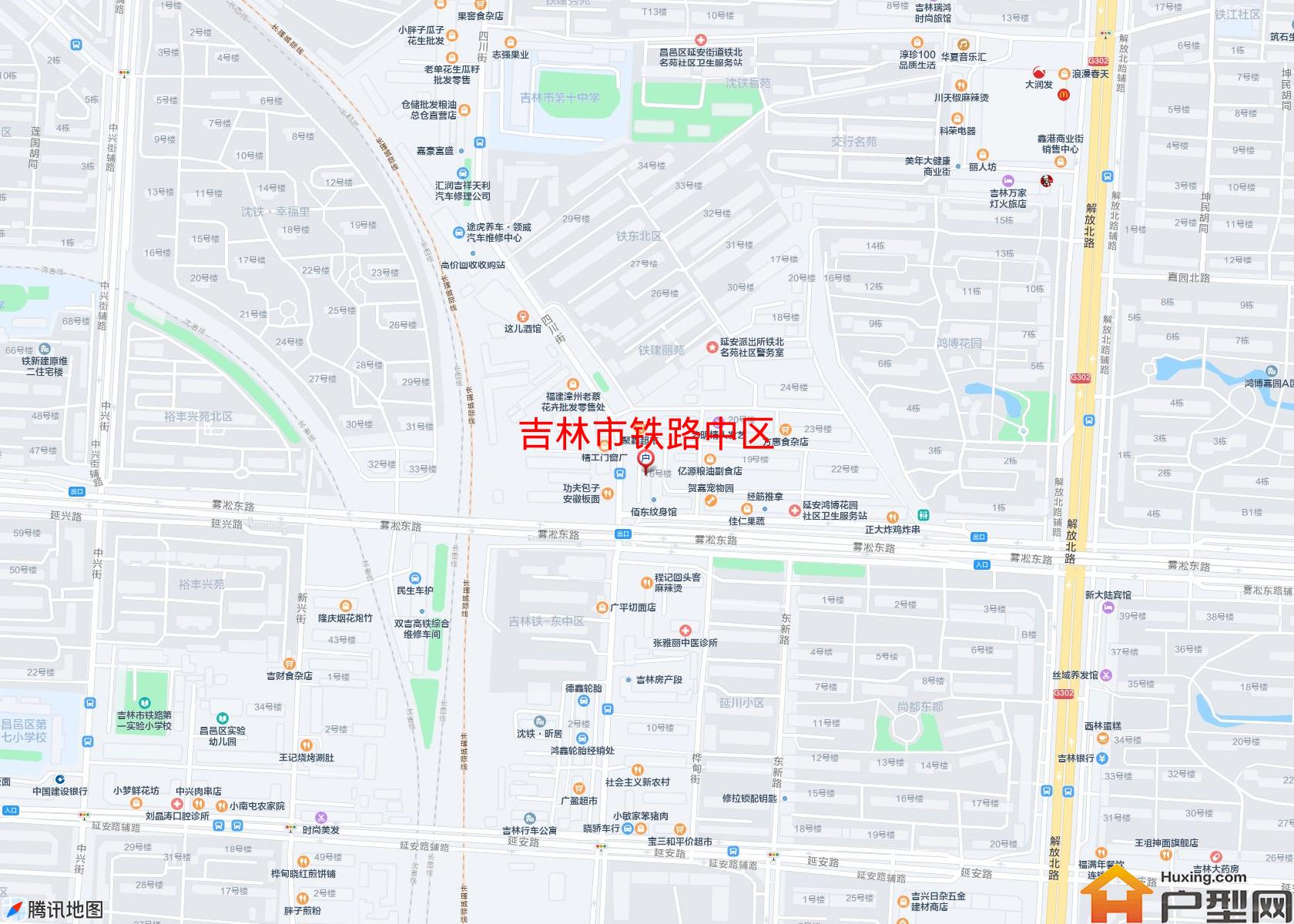 铁路中区小区 - 户型网