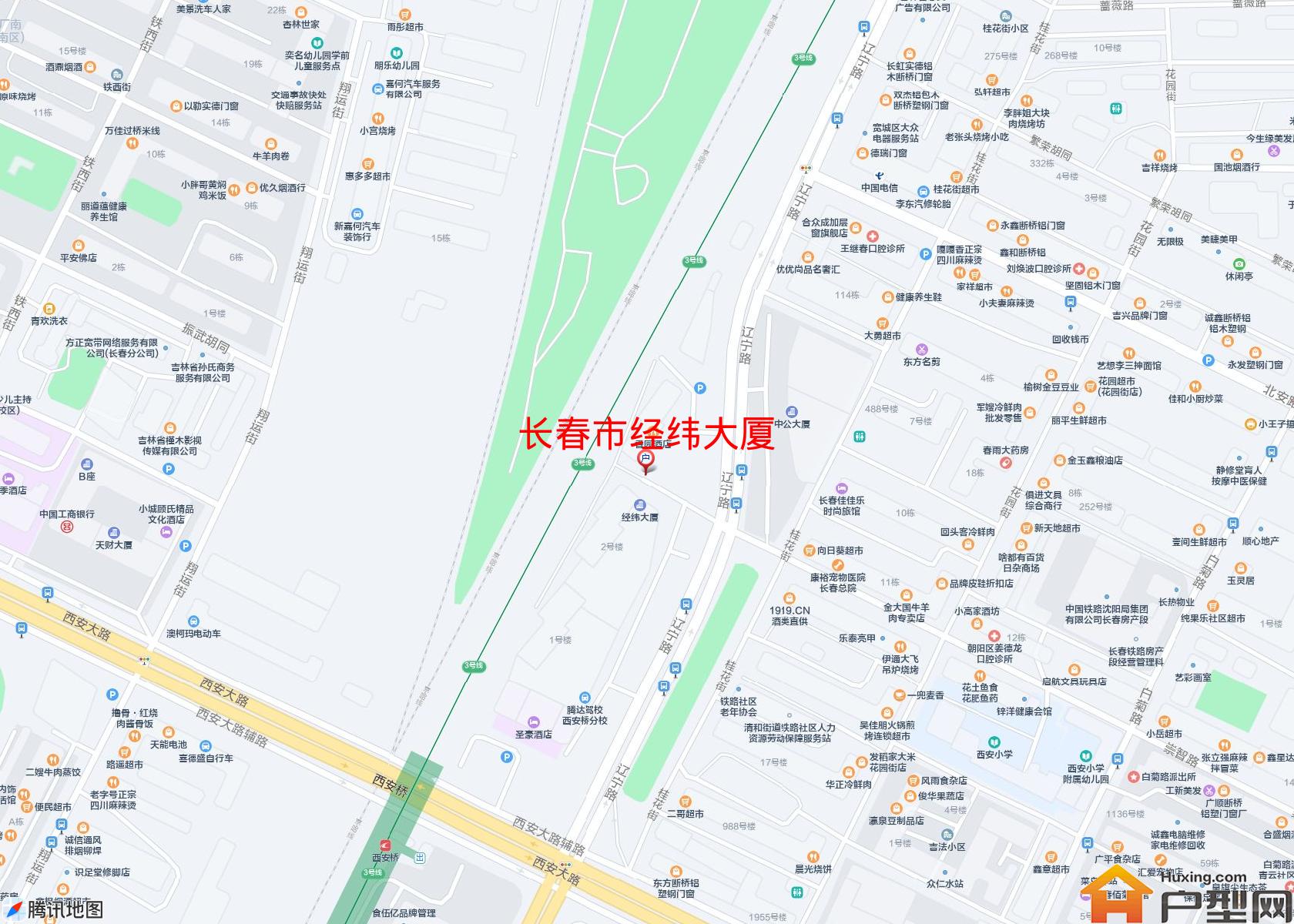 经纬大厦小区 - 户型网