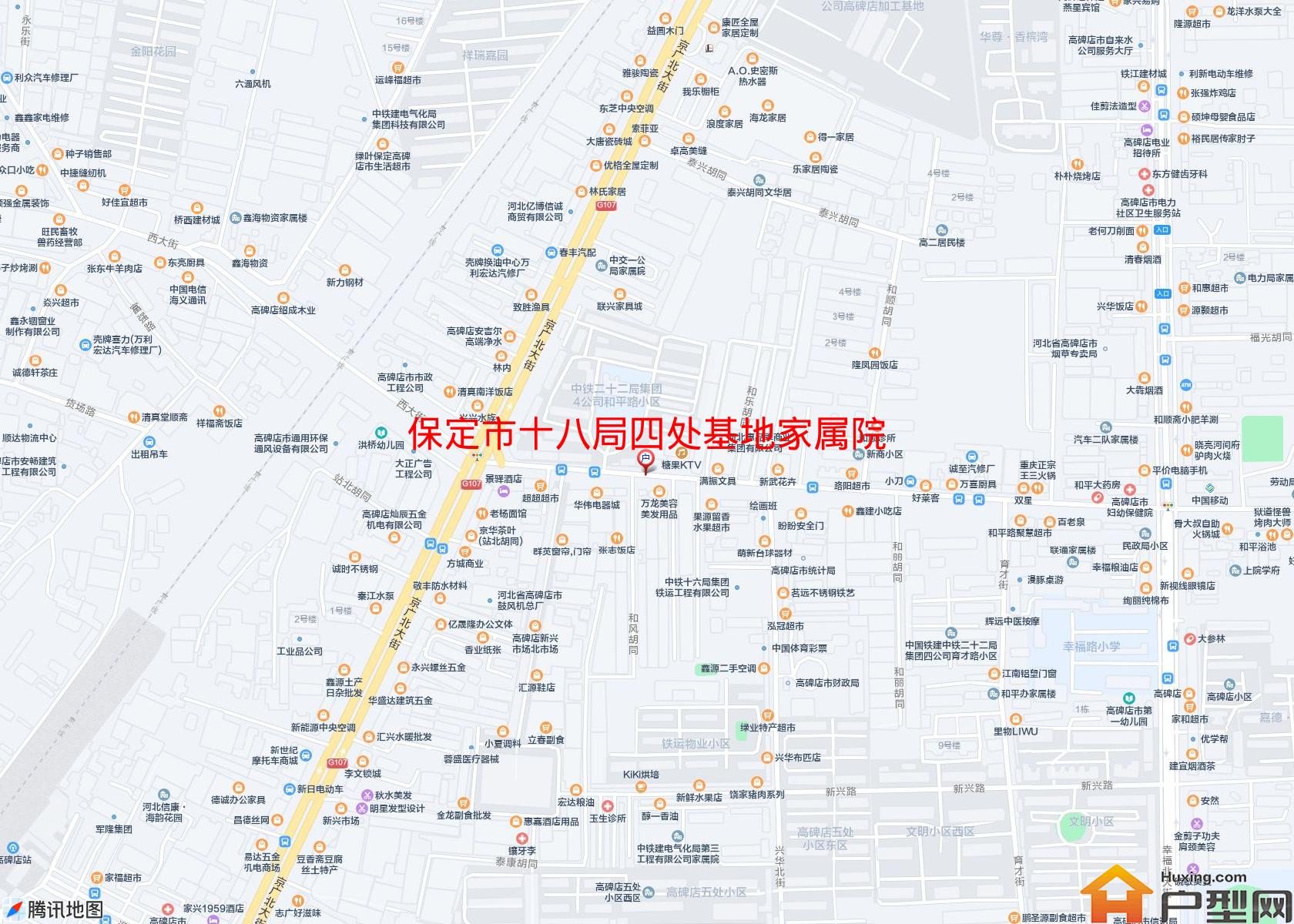 十八局四处基地家属院小区 - 户型网