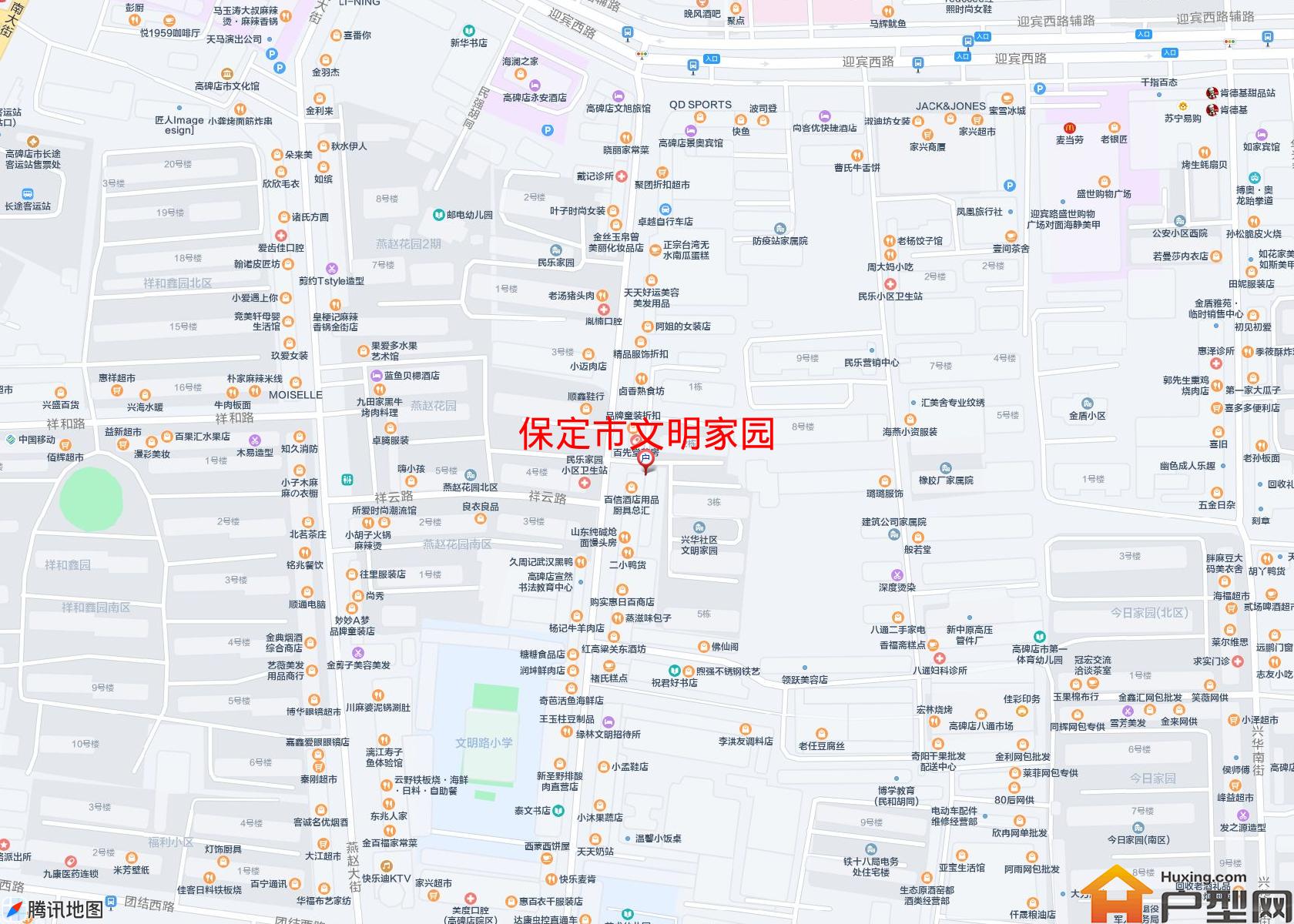 文明家园小区 - 户型网