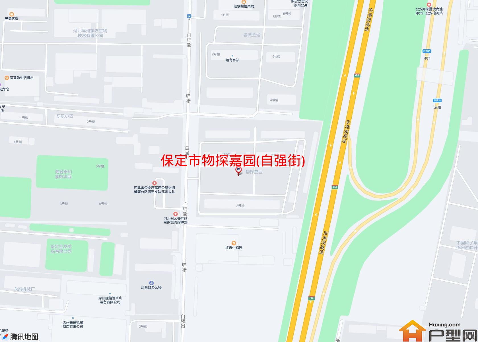 物探嘉园(自强街)小区 - 户型网
