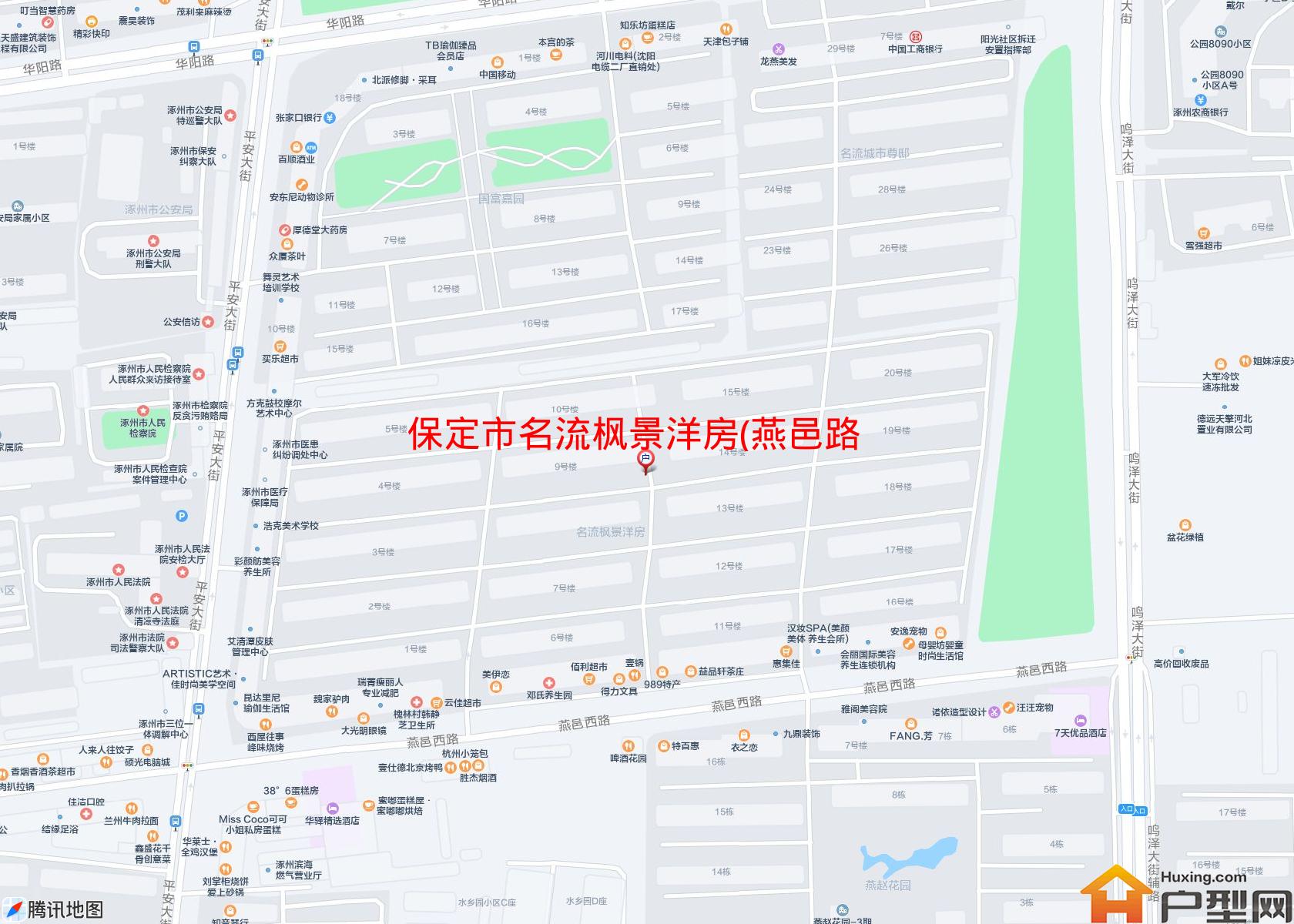 名流枫景洋房(燕邑路127号)小区 - 户型网