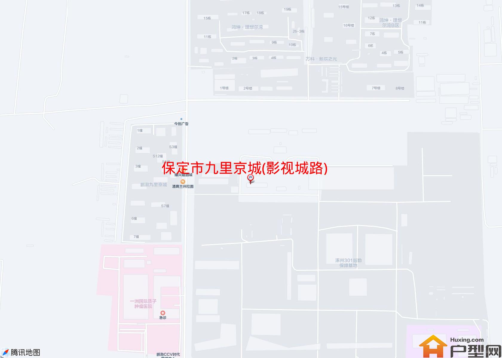 九里京城(影视城路)小区 - 户型网