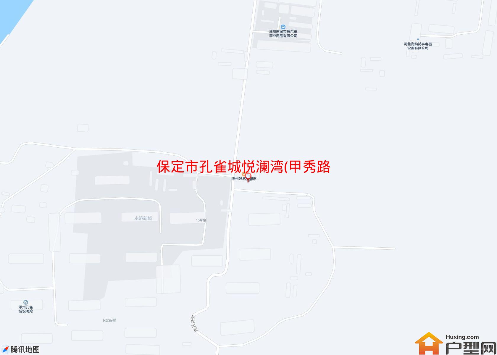 孔雀城悦澜湾(甲秀路)小区 - 户型网