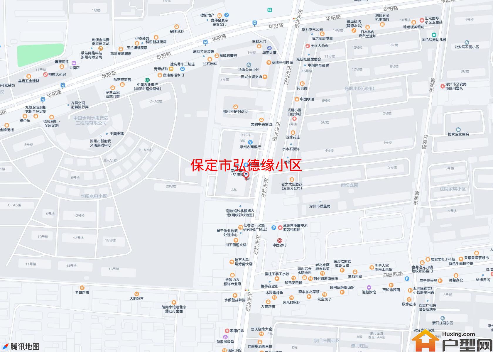 弘德缘小区小区 - 户型网