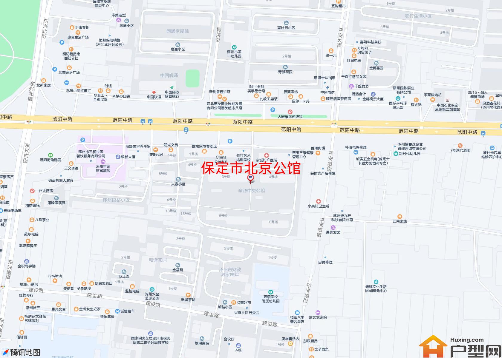 北京公馆小区 - 户型网