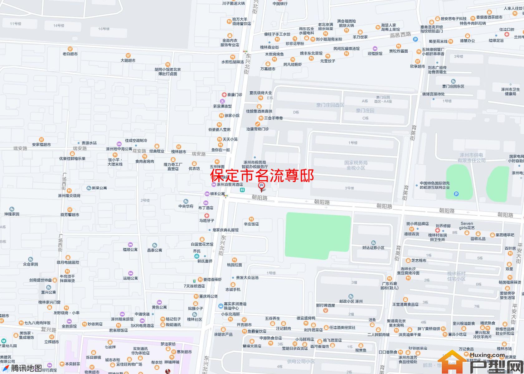 名流尊邸小区 - 户型网