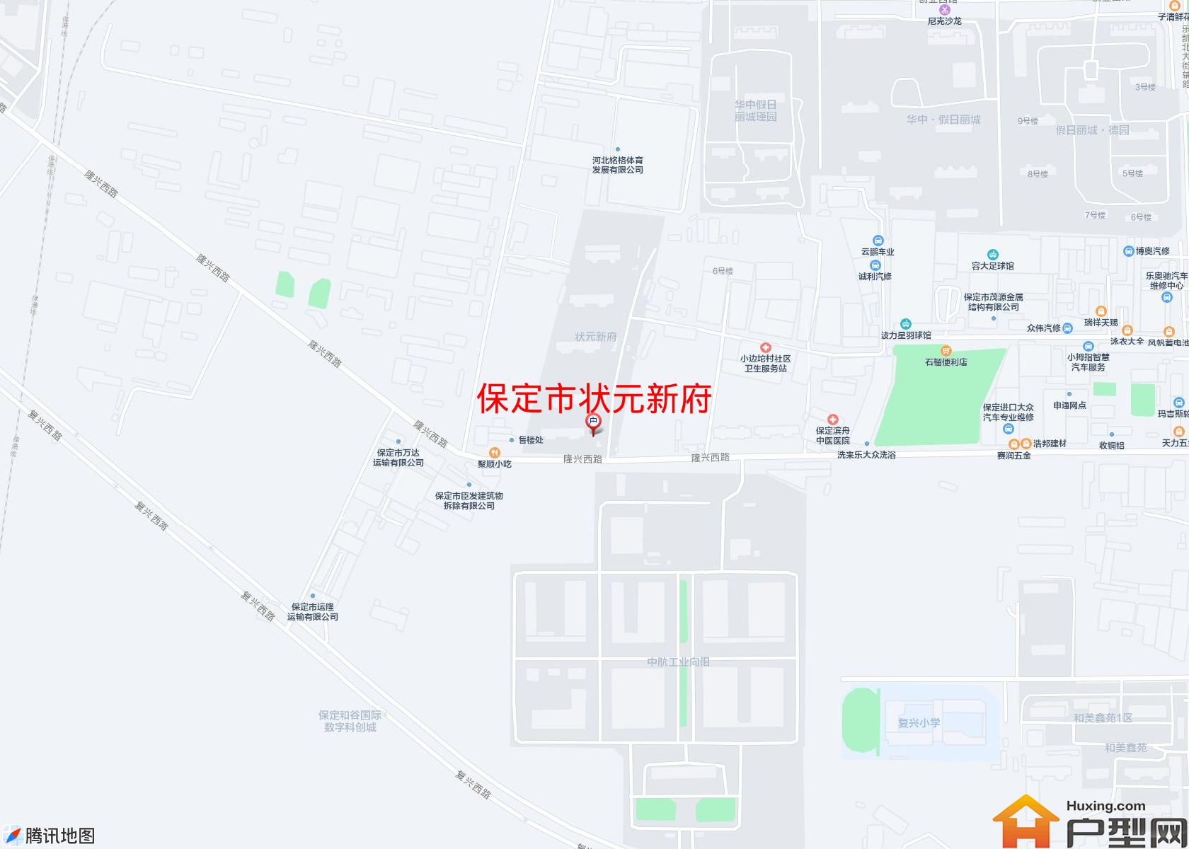 状元新府小区 - 户型网