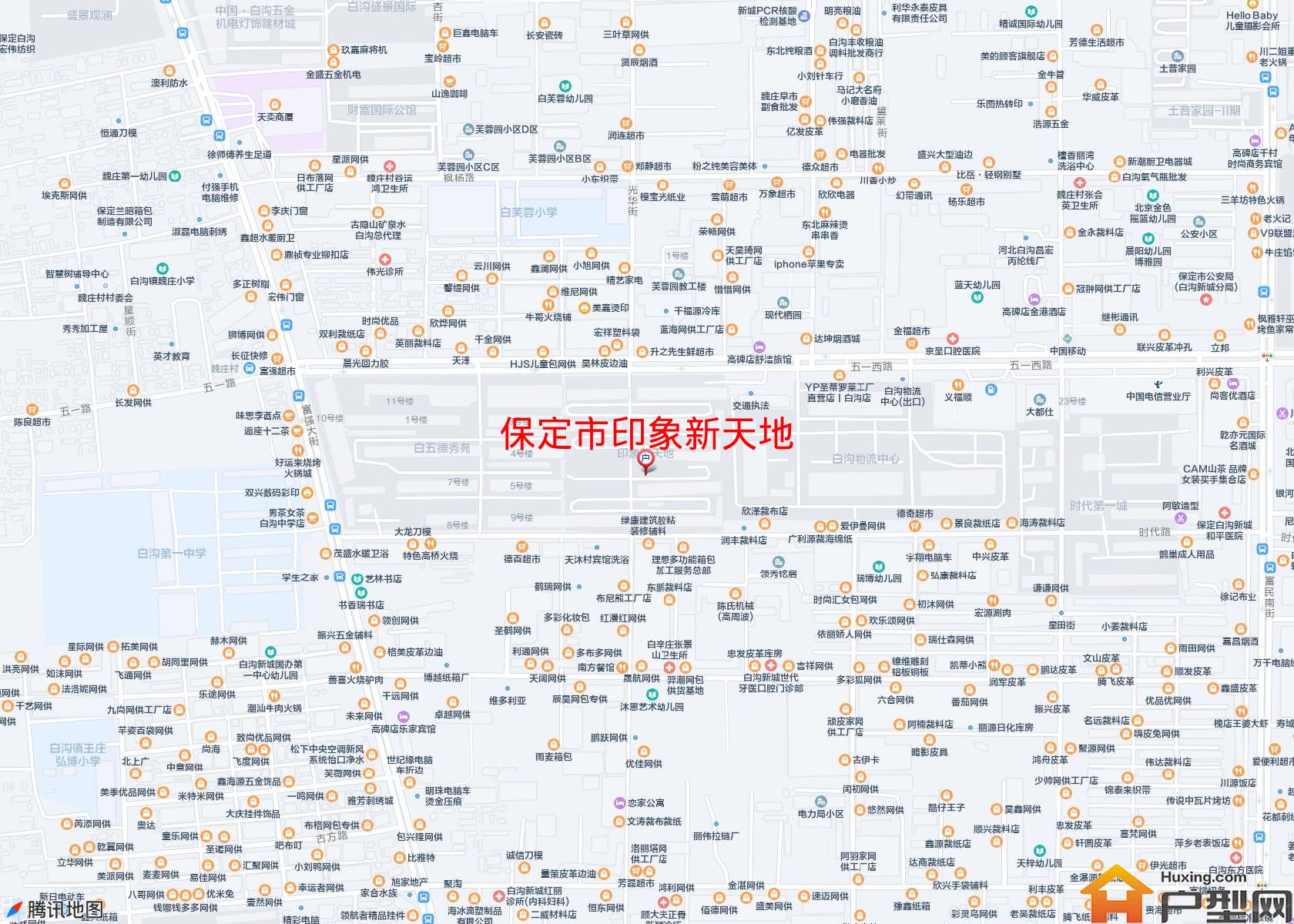 印象新天地小区 - 户型网