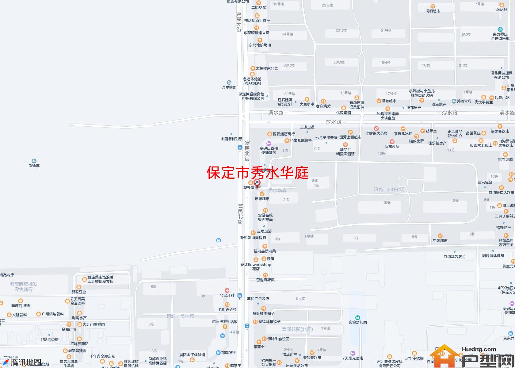 秀水华庭小区 - 户型网