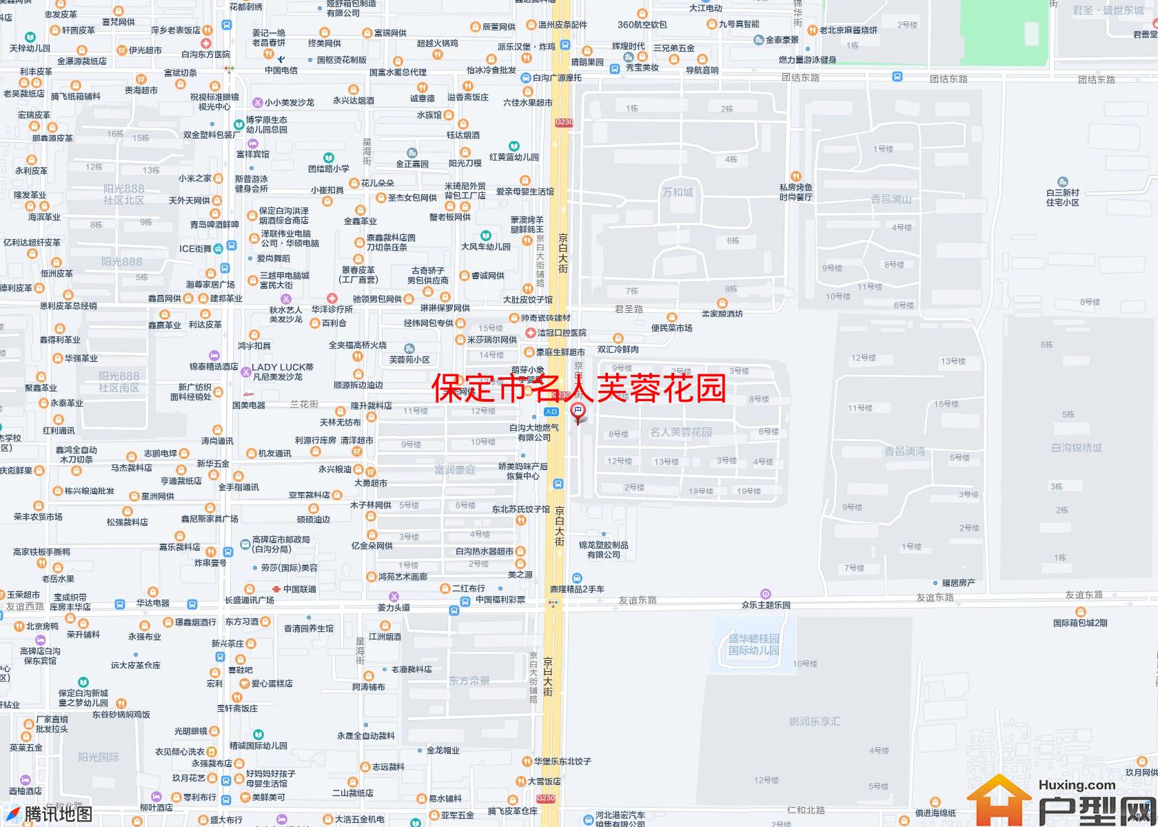 名人芙蓉花园小区 - 户型网