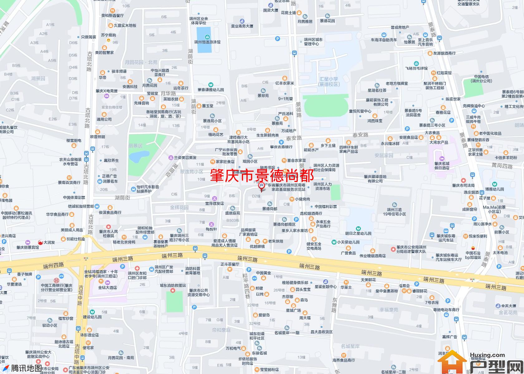 景德尚都小区 - 户型网