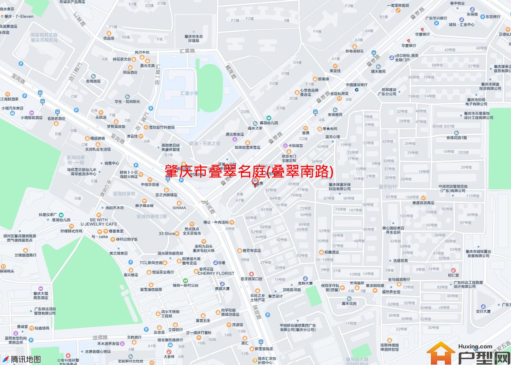 叠翠名庭(叠翠南路)小区 - 户型网