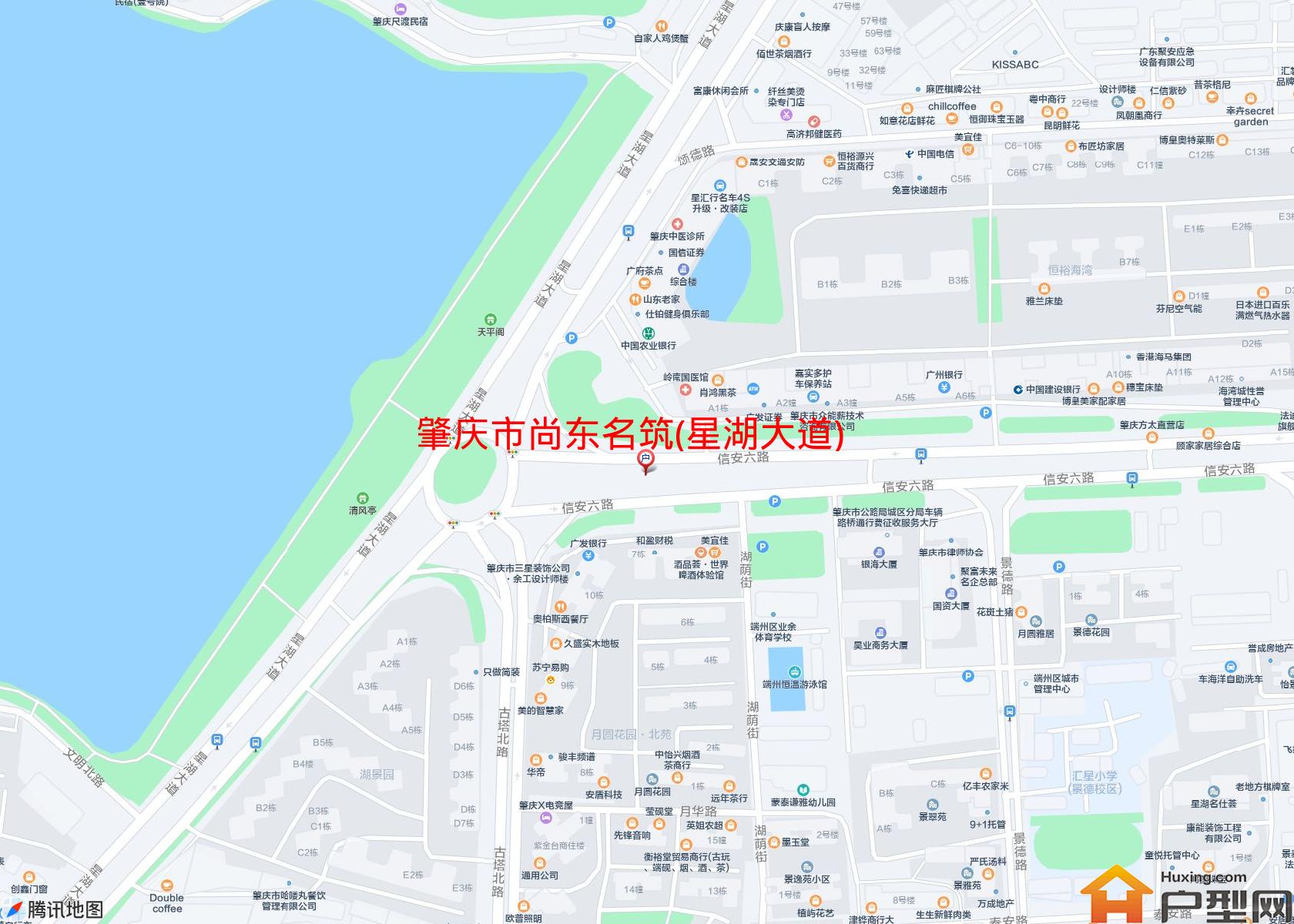 尚东名筑(星湖大道)小区 - 户型网