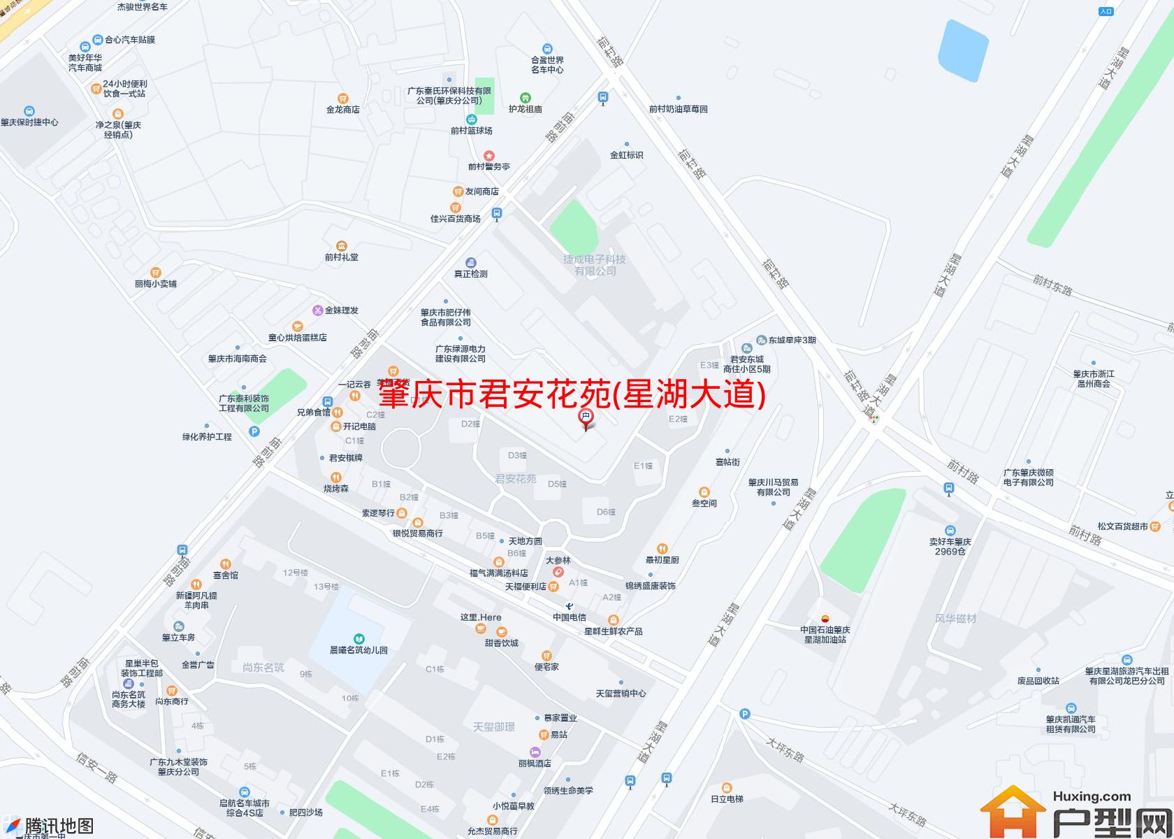 君安花苑(星湖大道)小区 - 户型网