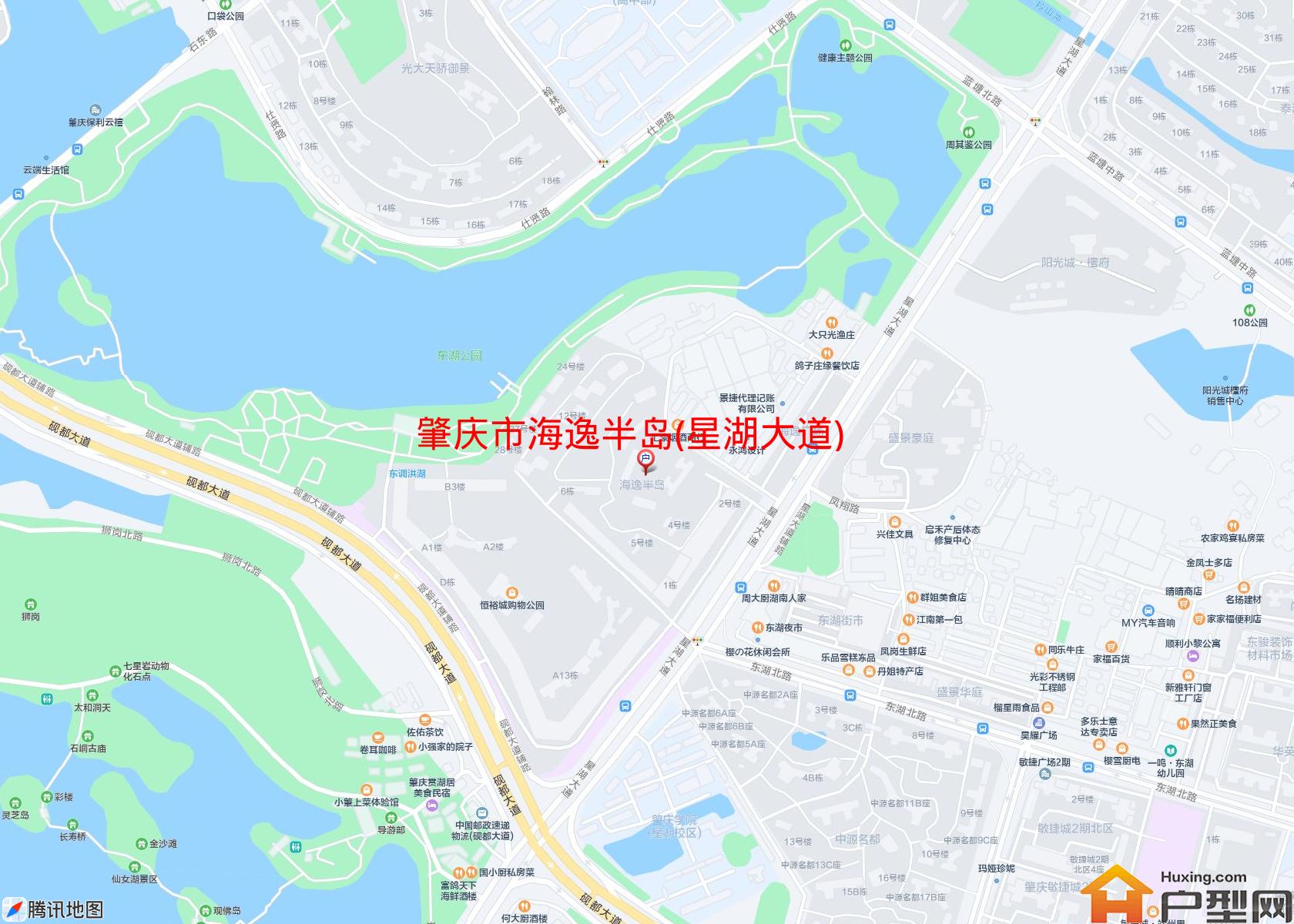 海逸半岛(星湖大道)小区 - 户型网