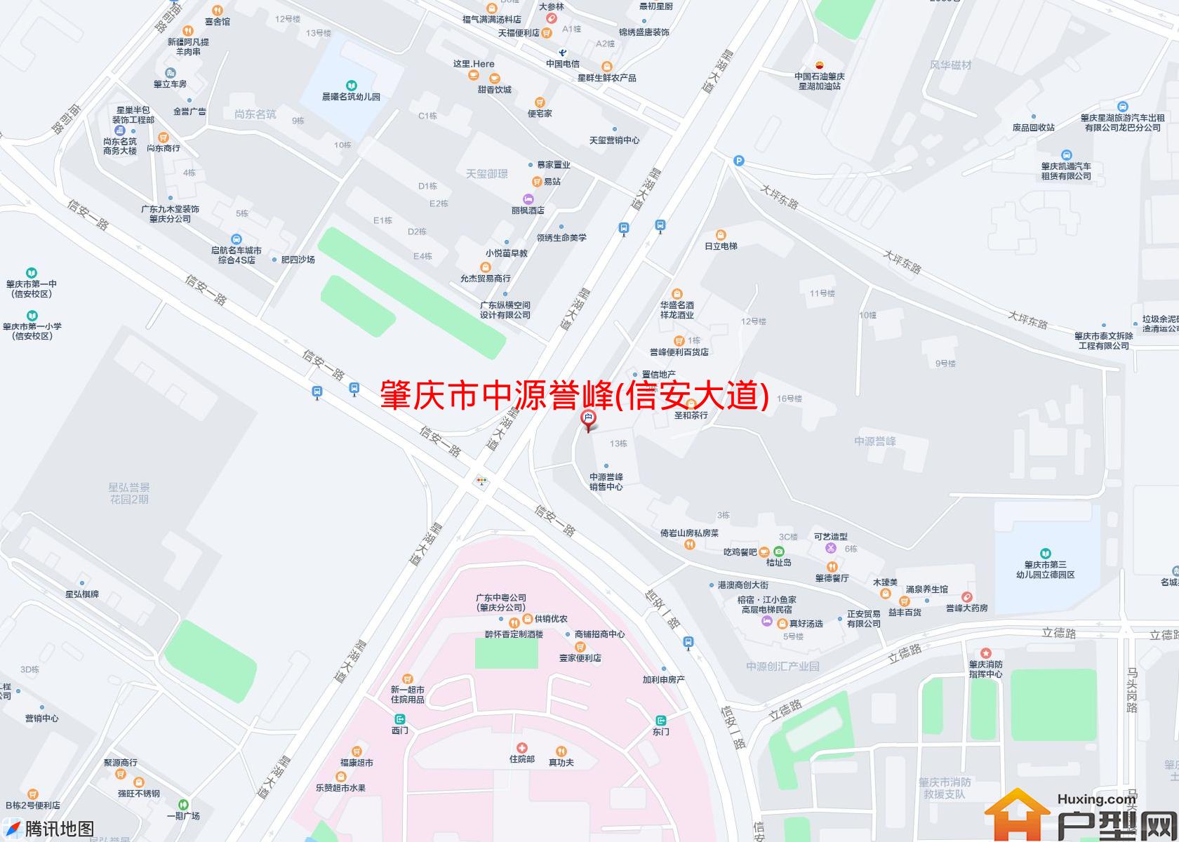 中源誉峰(信安大道)小区 - 户型网