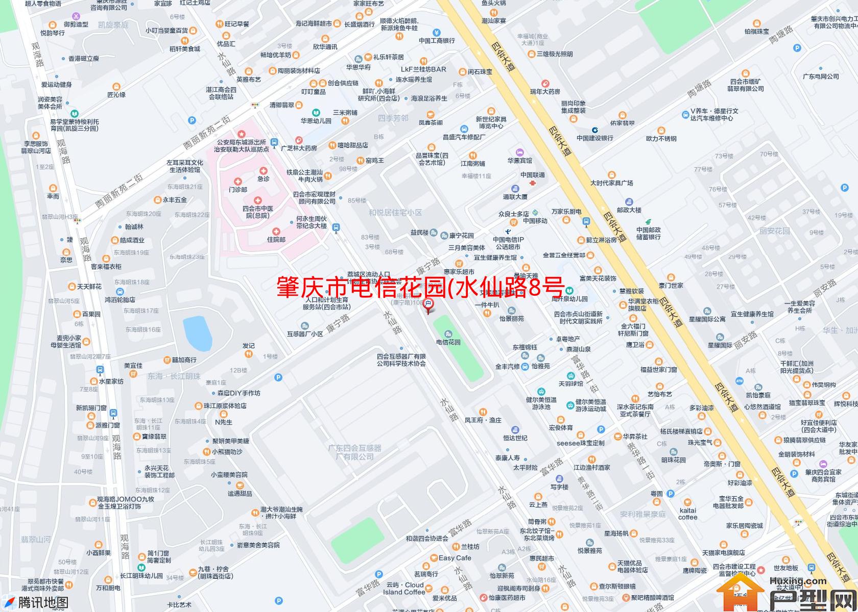 电信花园(水仙路8号)小区 - 户型网