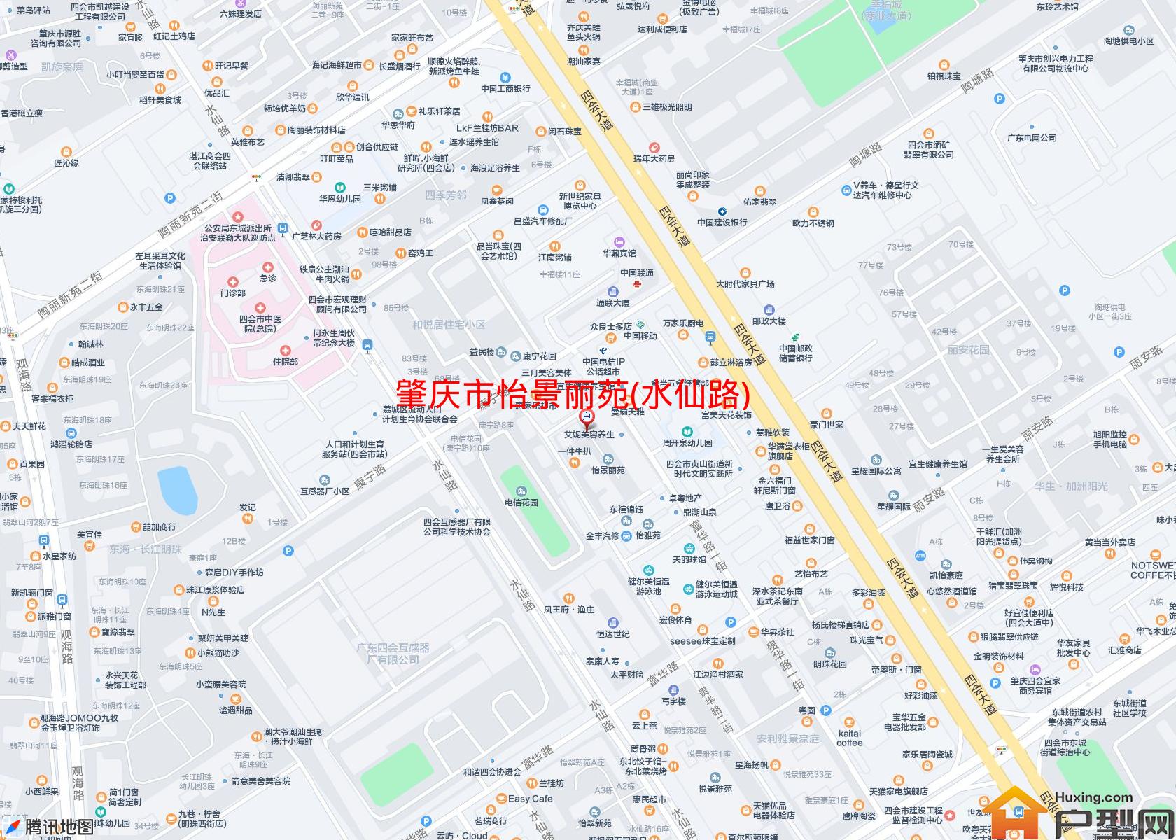 怡景丽苑(水仙路)小区 - 户型网