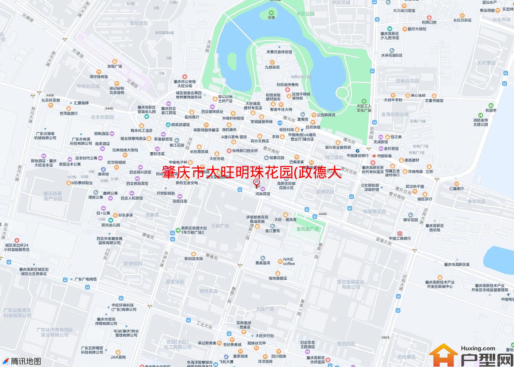 大旺明珠花园(政德大街)小区 - 户型网