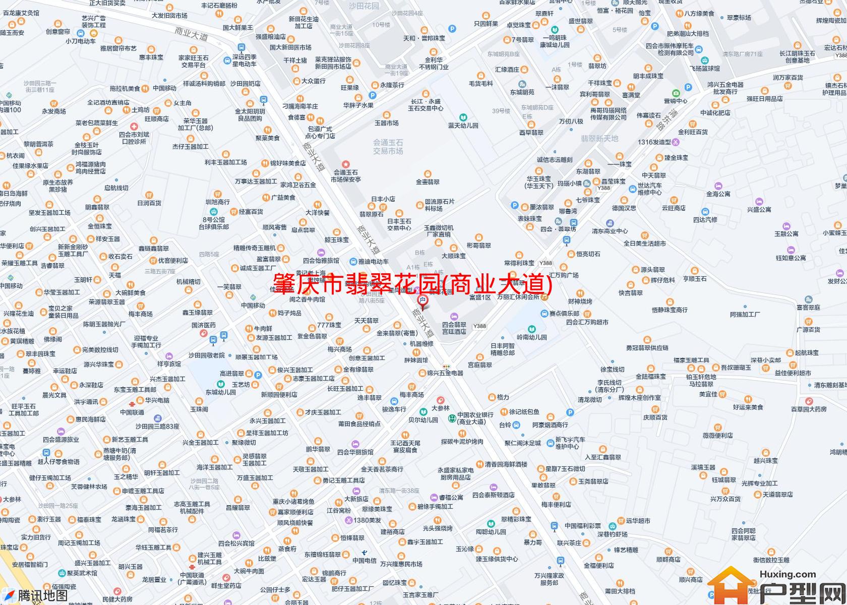 翡翠花园(商业大道)小区 - 户型网
