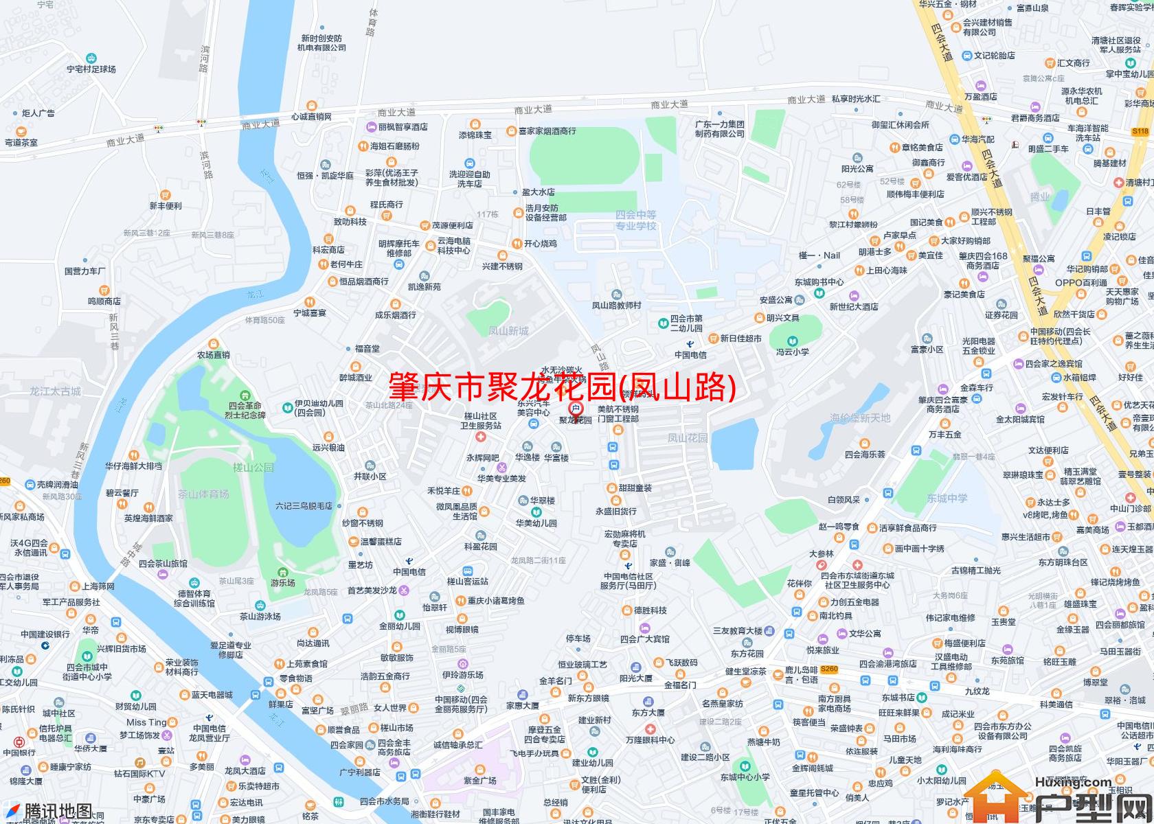 聚龙花园(凤山路)小区 - 户型网