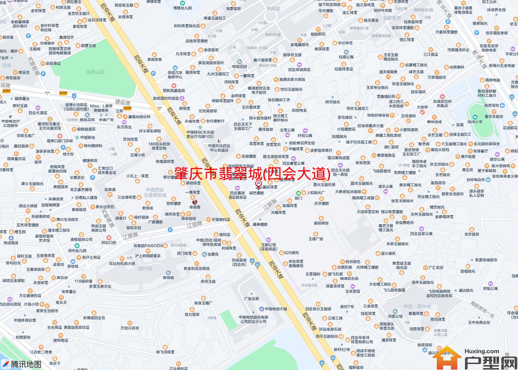 翡翠城(四会大道)小区 - 户型网