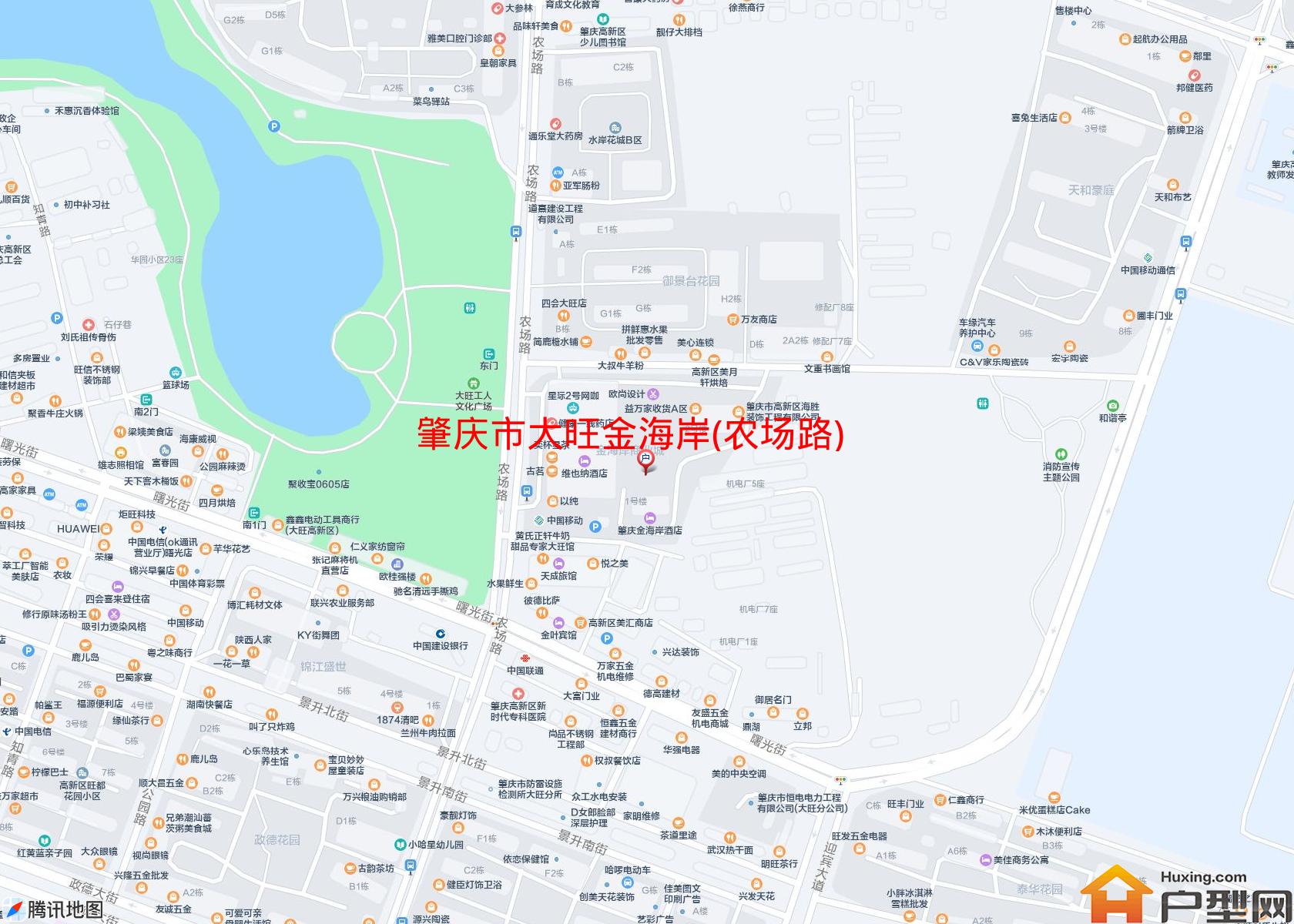 大旺金海岸(农场路)小区 - 户型网