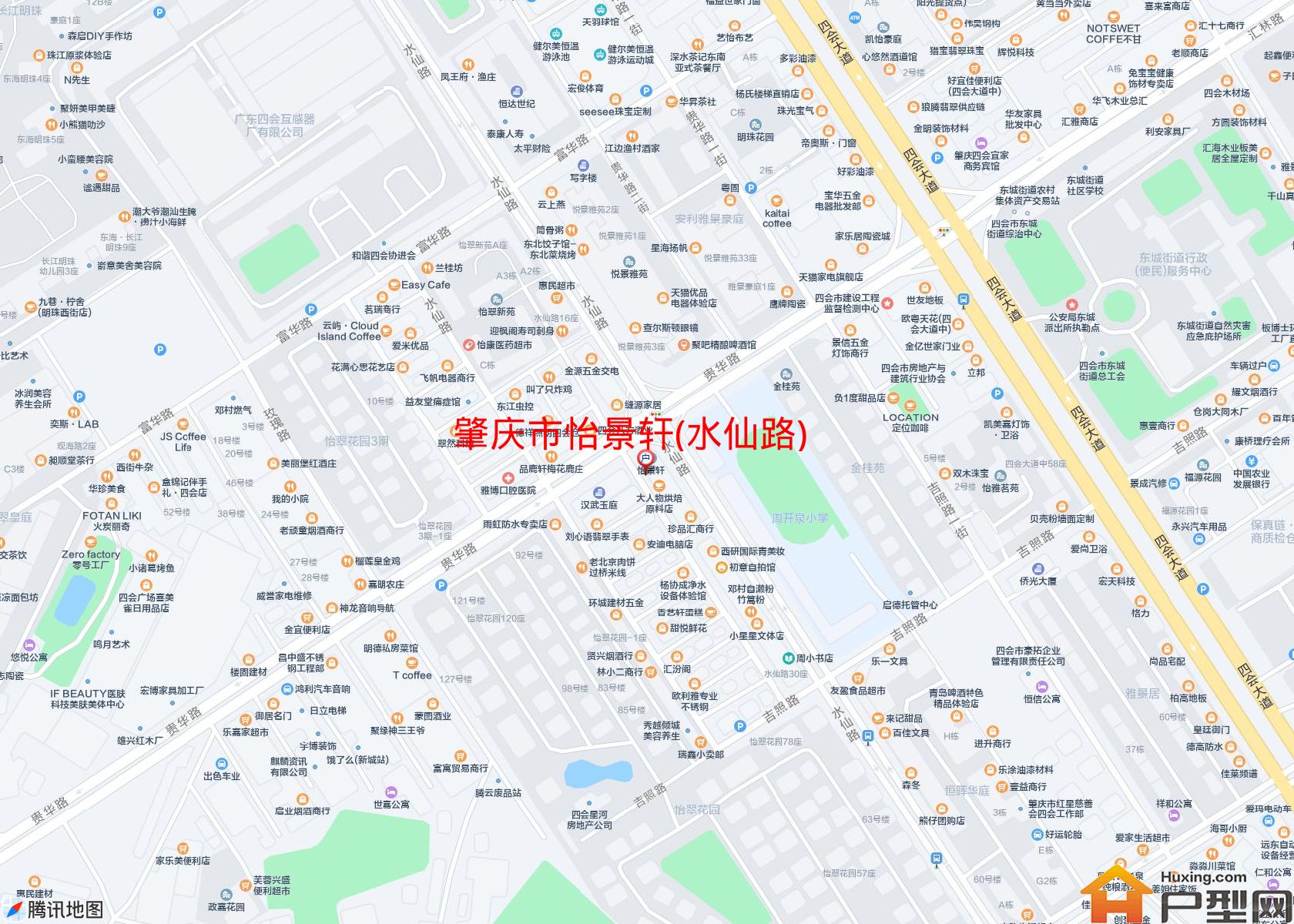 怡景轩(水仙路)小区 - 户型网