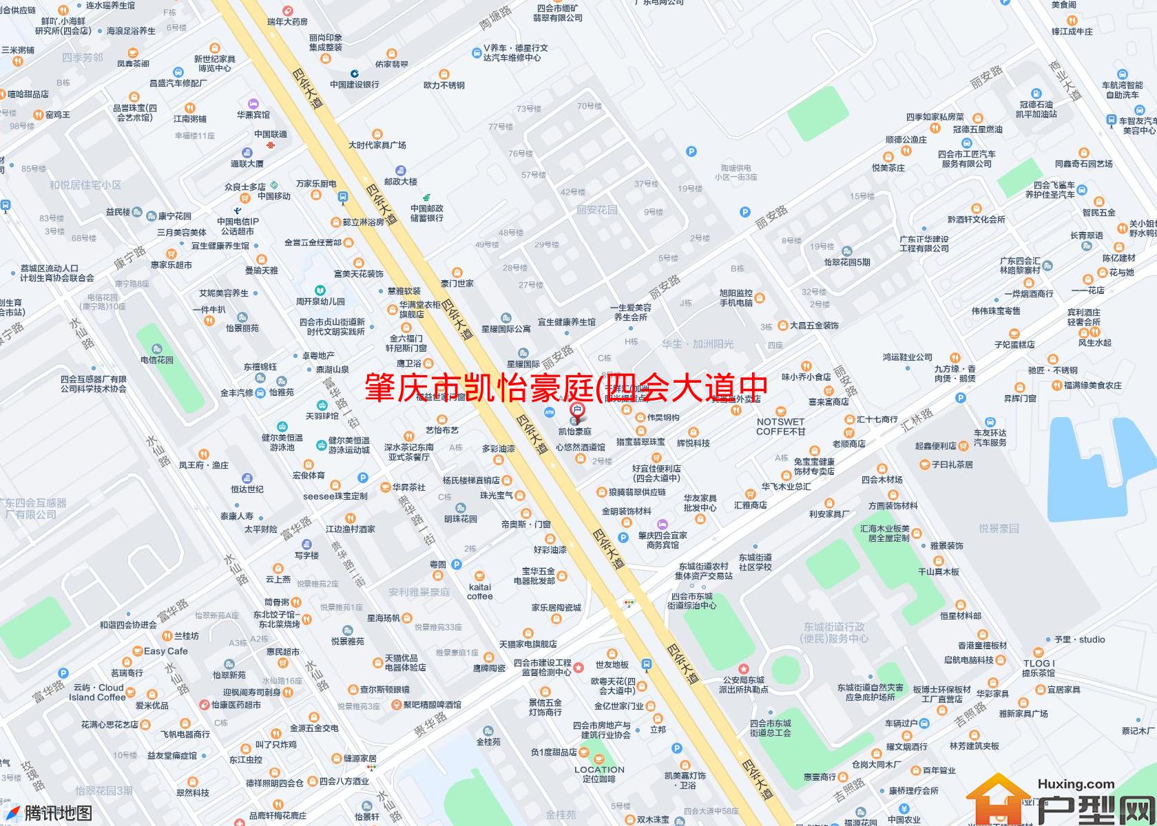 凯怡豪庭(四会大道中)小区 - 户型网