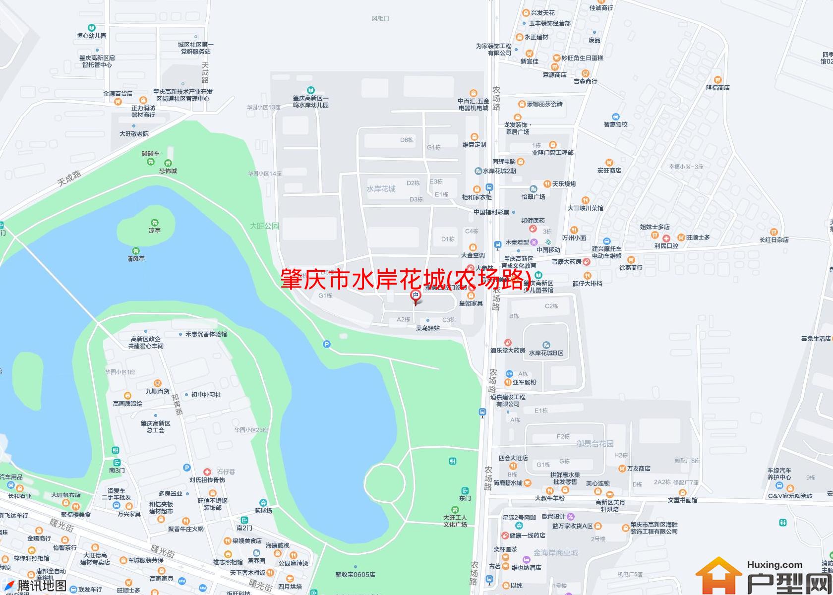 水岸花城(农场路)小区 - 户型网