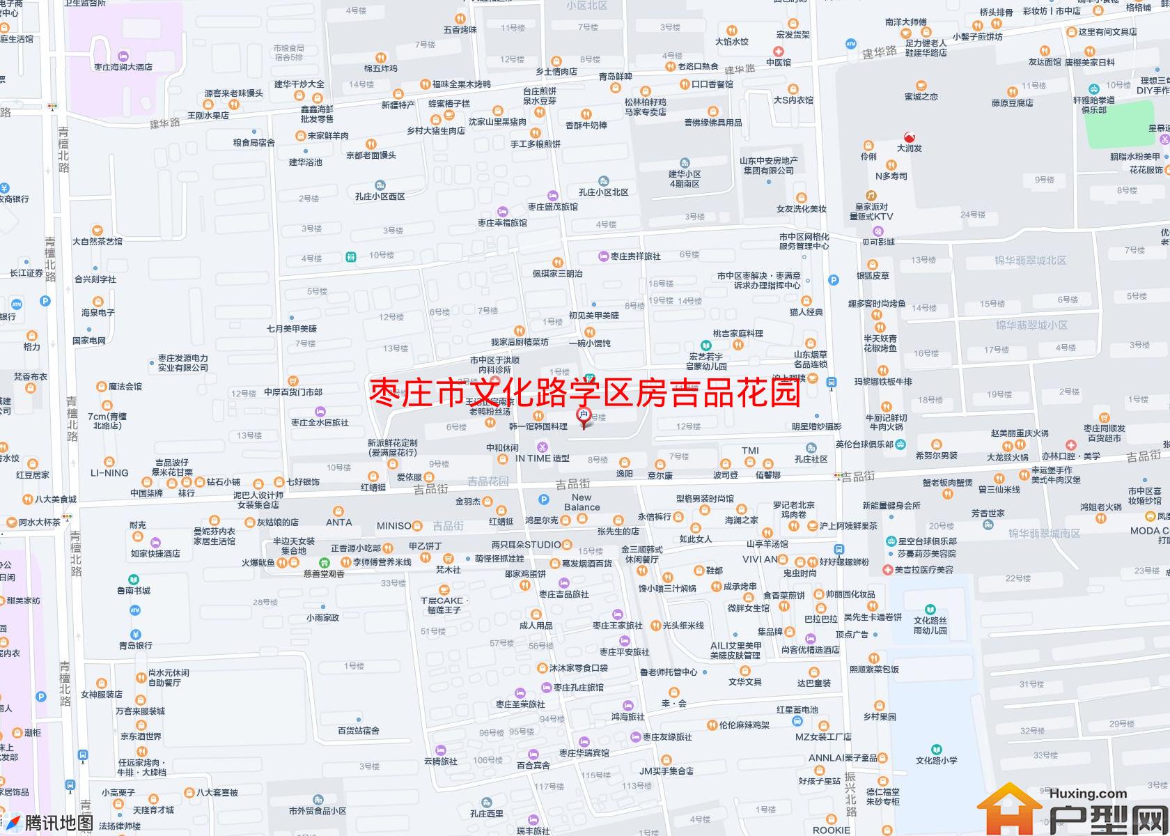 文化路学区房吉品花园小区 - 户型网