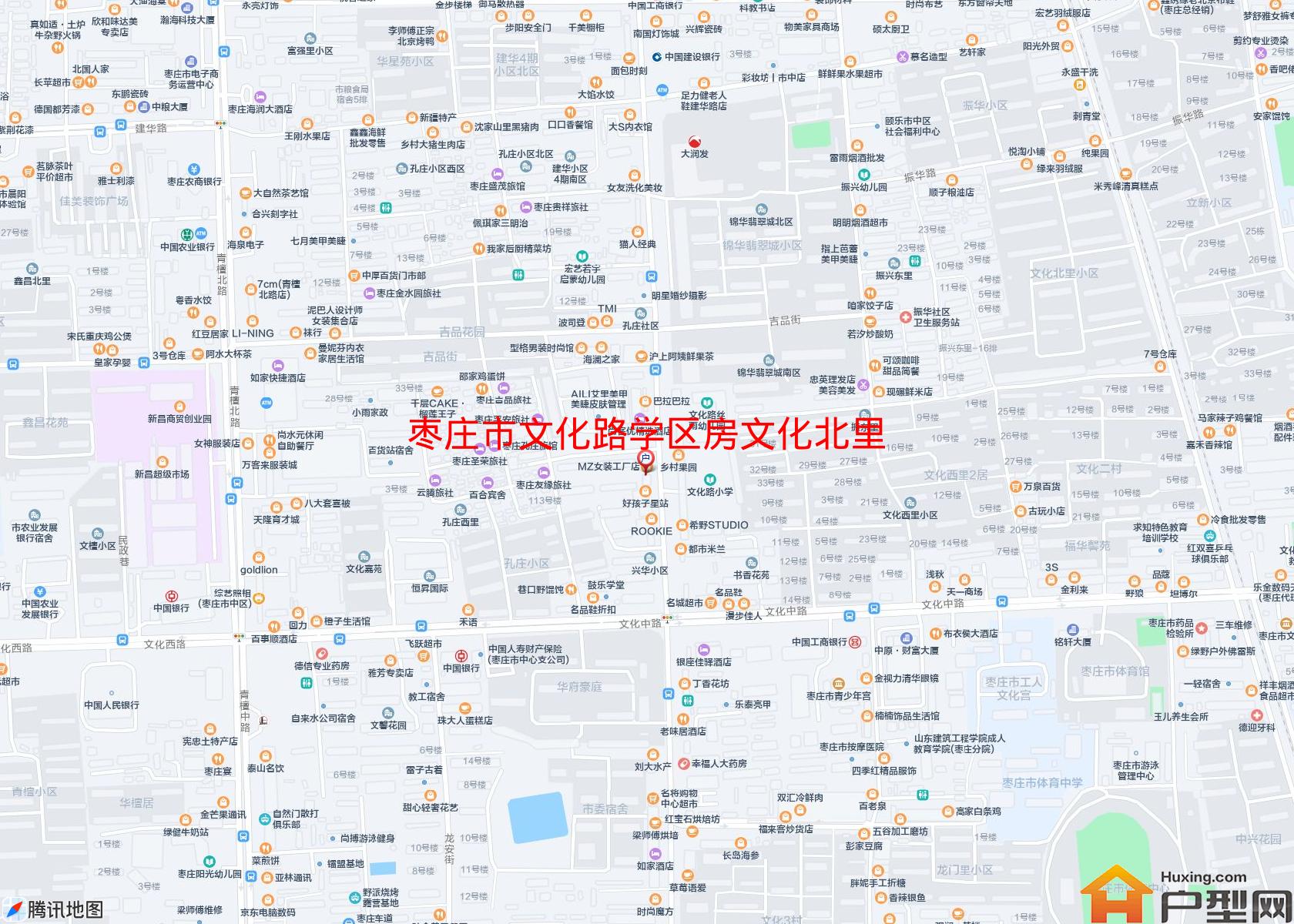 文化路学区房文化北里小区 - 户型网