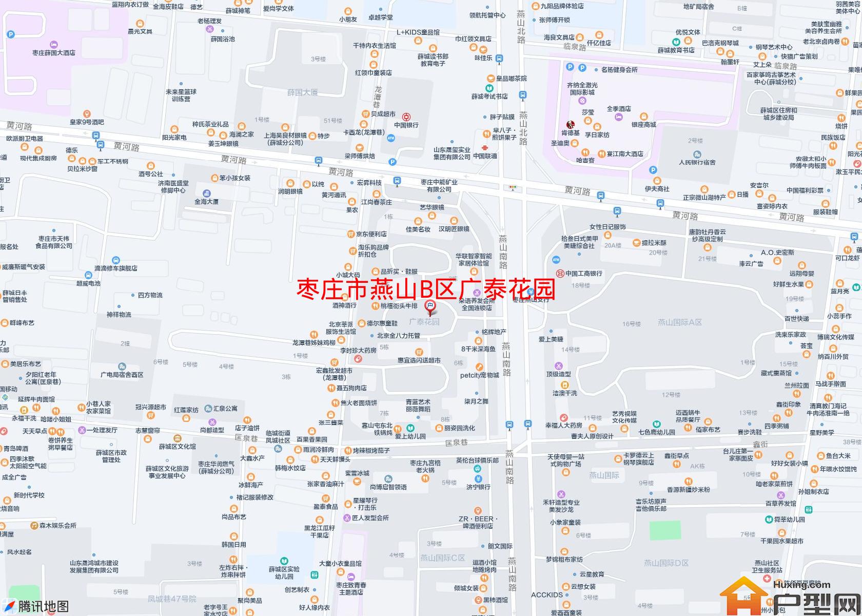 燕山B区广泰花园小区 - 户型网