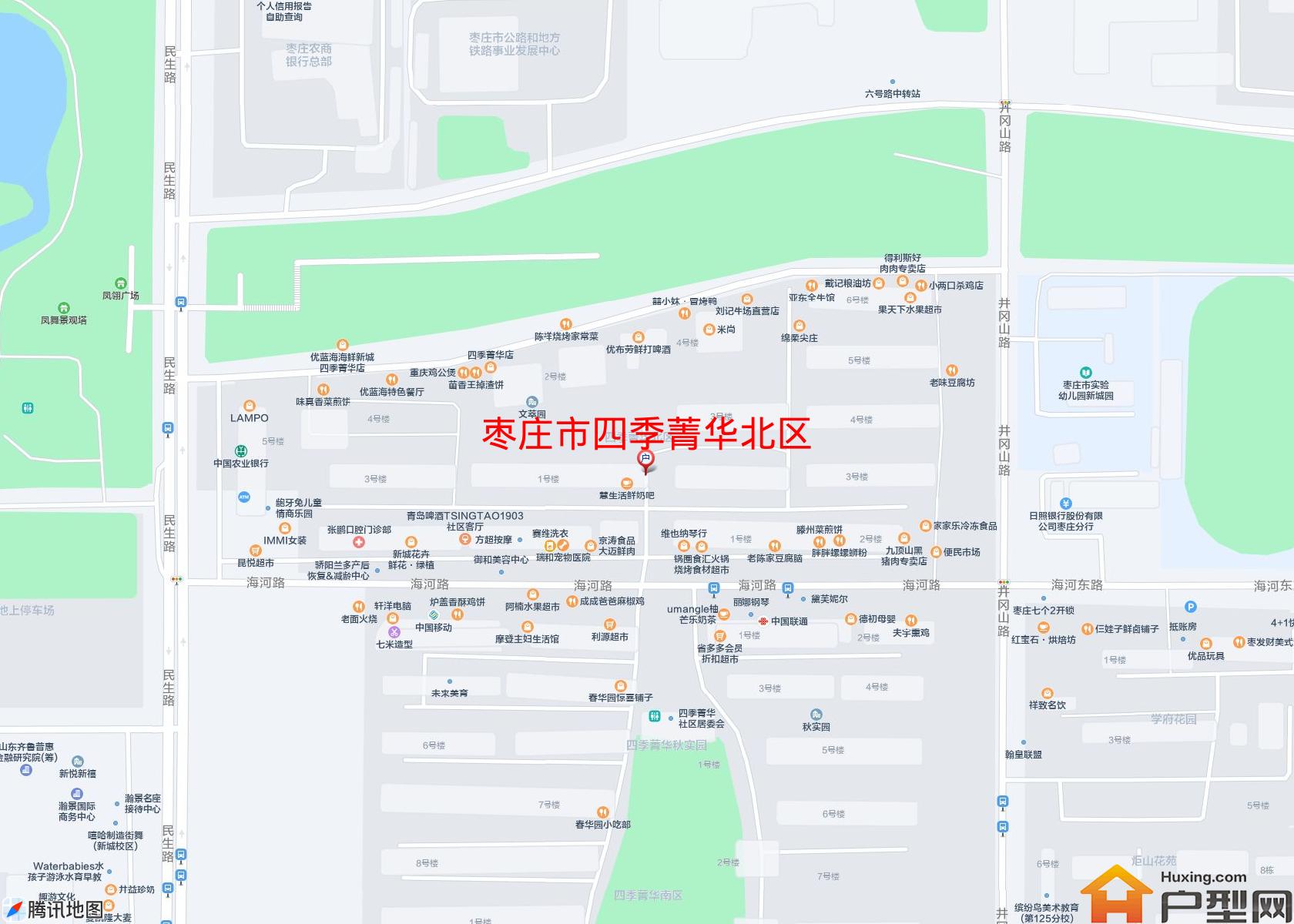 四季菁华北区小区 - 户型网